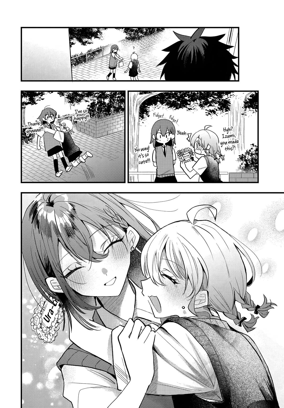 She's Likely Aiming for My Older Brother Chap 15 - Next Chap 16