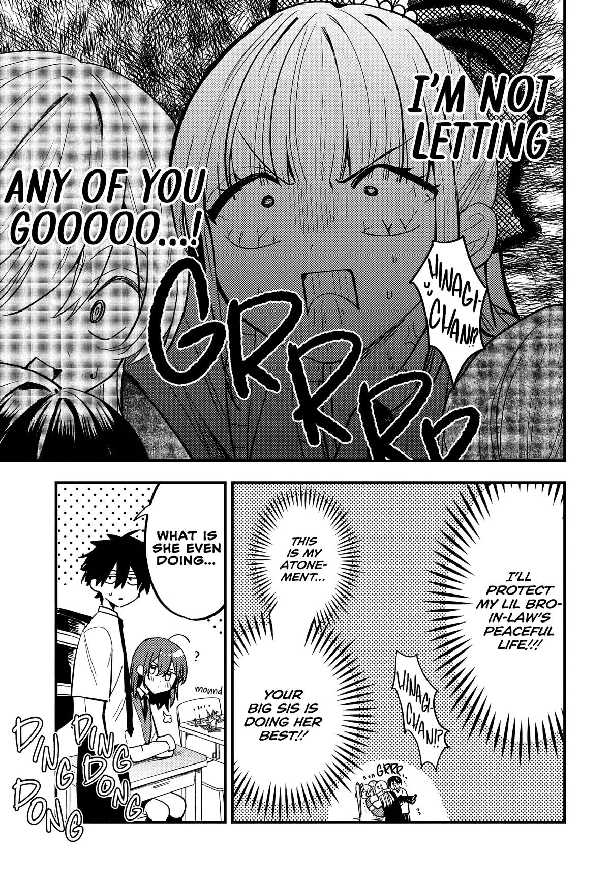 She's Likely Aiming for My Older Brother Chap 16 - Next Chap 17