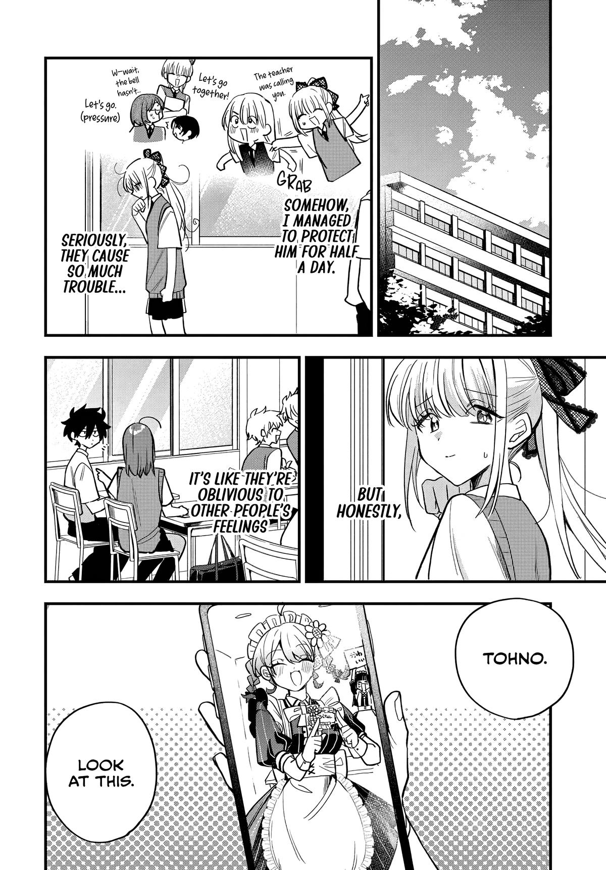 She's Likely Aiming for My Older Brother Chap 16 - Next Chap 17