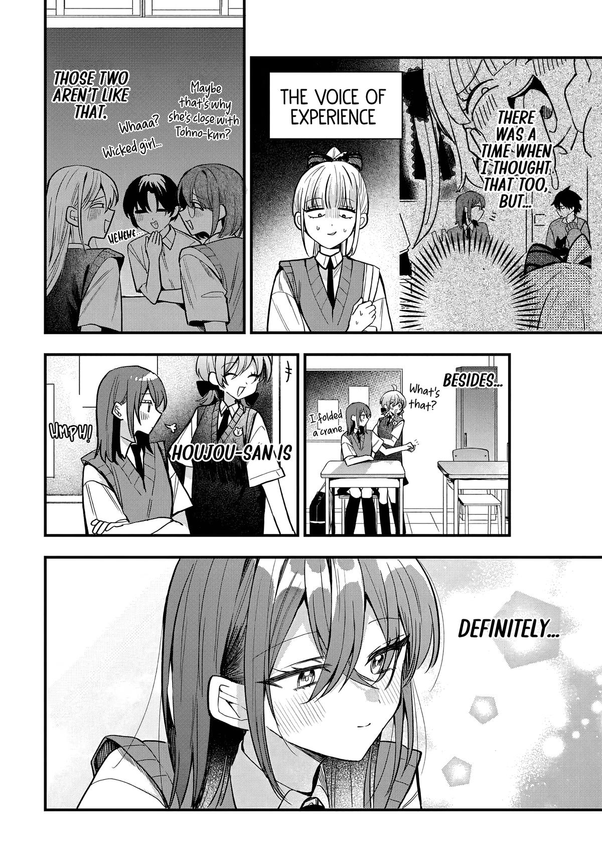 She's Likely Aiming for My Older Brother Chap 16 - Next Chap 17