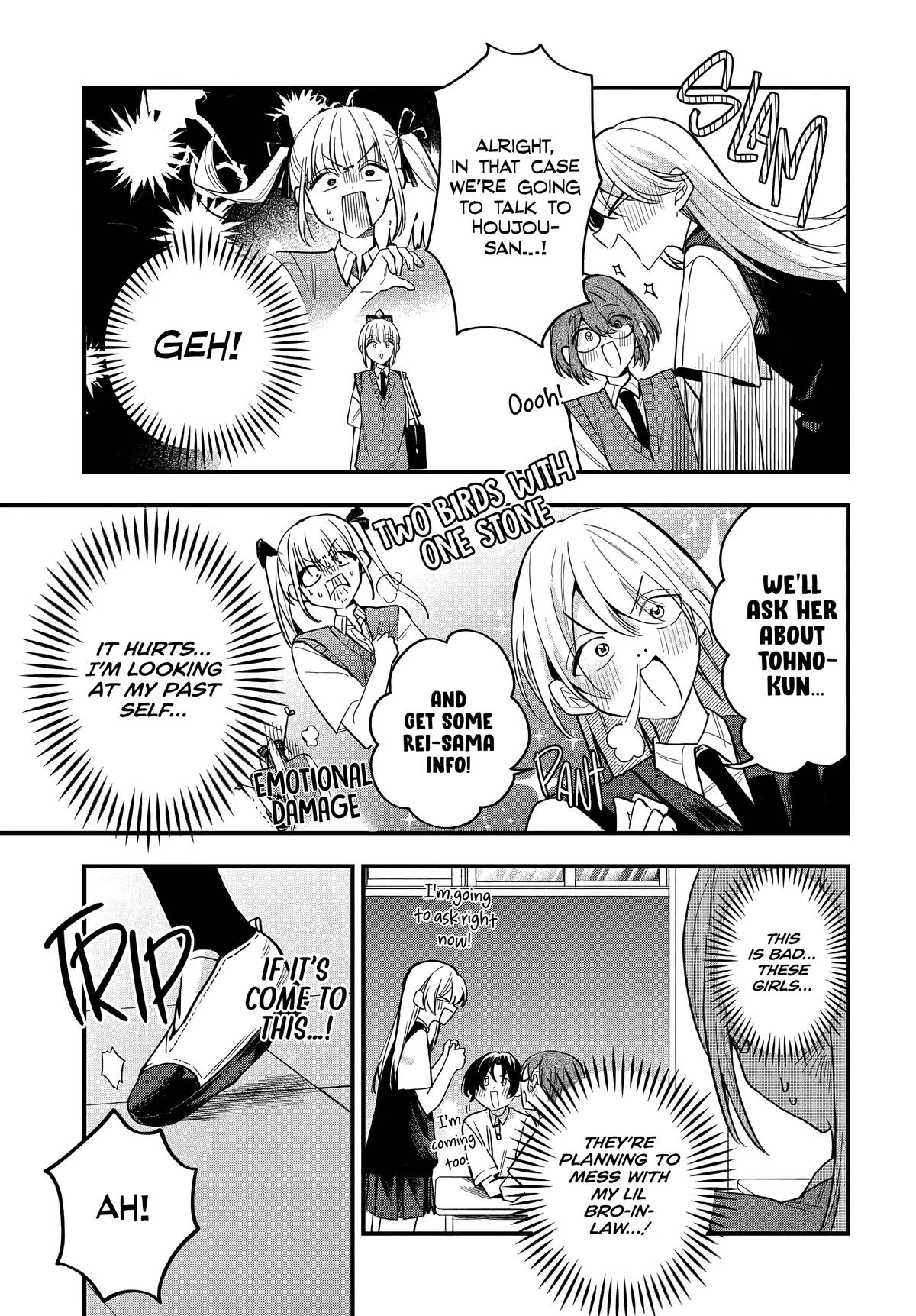 She's Likely Aiming for My Older Brother Chap 16 - Next Chap 17