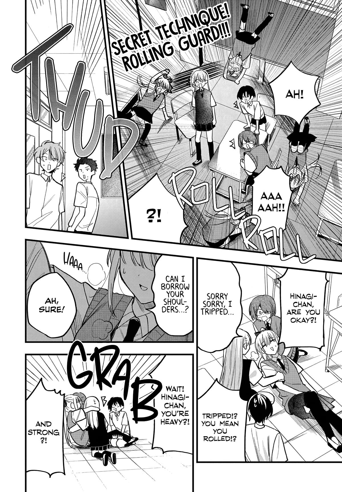 She's Likely Aiming for My Older Brother Chap 16 - Next Chap 17