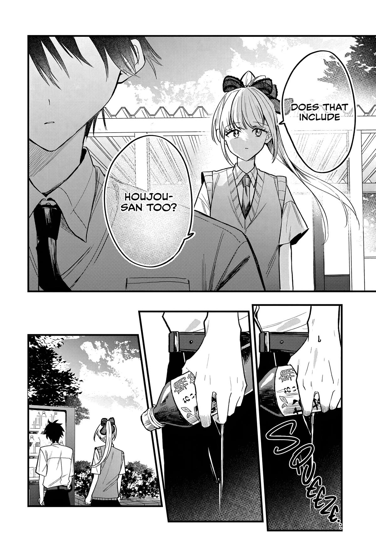 She's Likely Aiming for My Older Brother Chap 16 - Next Chap 17