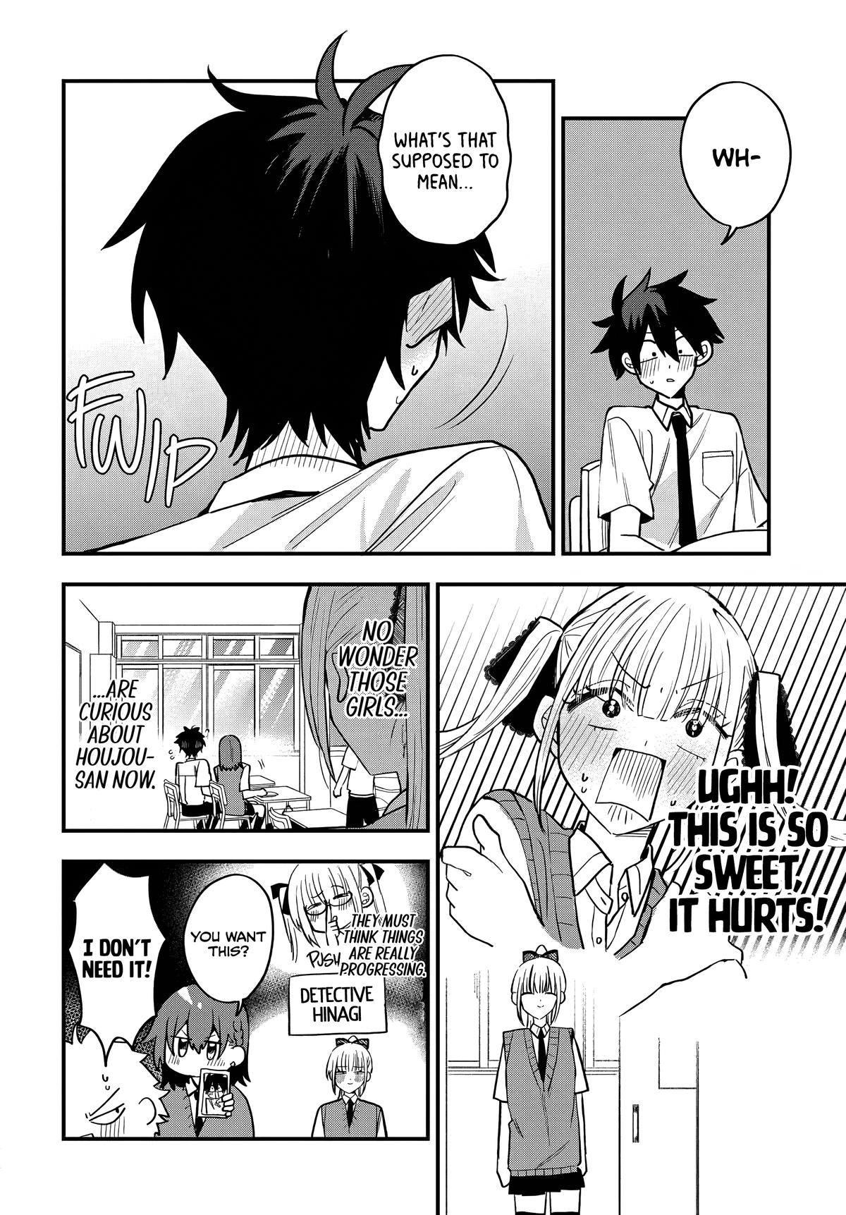 She's Likely Aiming for My Older Brother Chap 16 - Next Chap 17