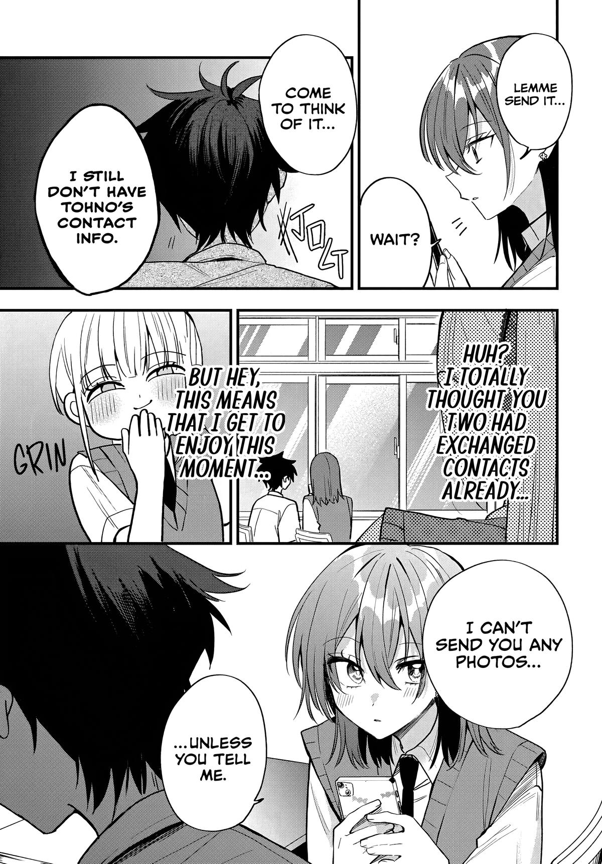She's Likely Aiming for My Older Brother Chap 16 - Next Chap 17