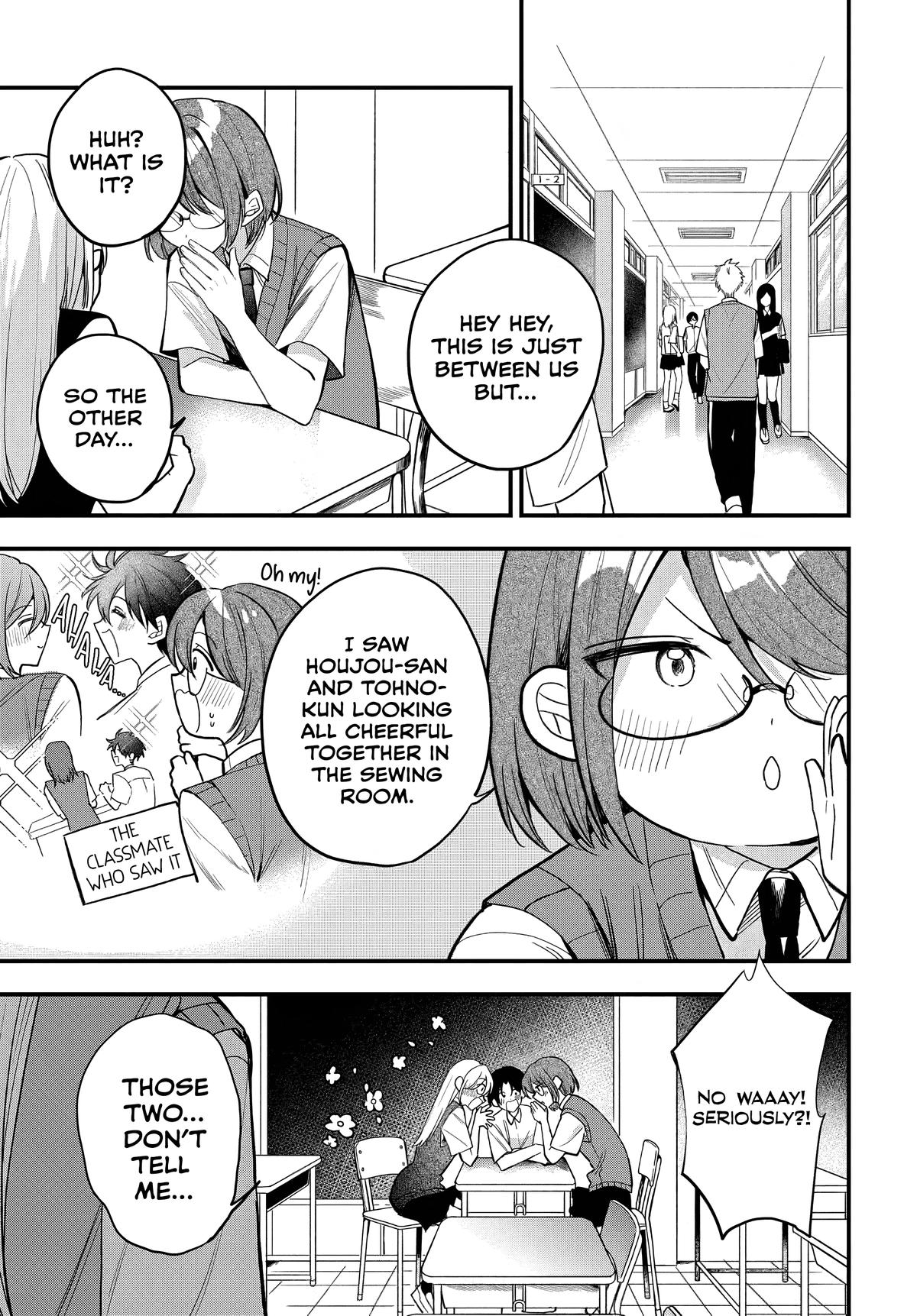 She's Likely Aiming for My Older Brother Chap 16 - Next Chap 17