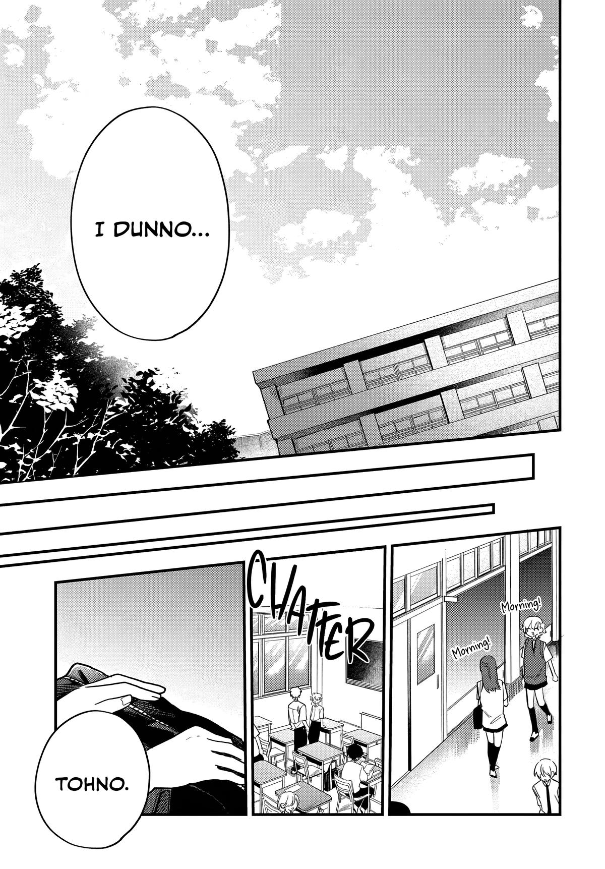 She's Likely Aiming for My Older Brother Chap 16 - Next Chap 17