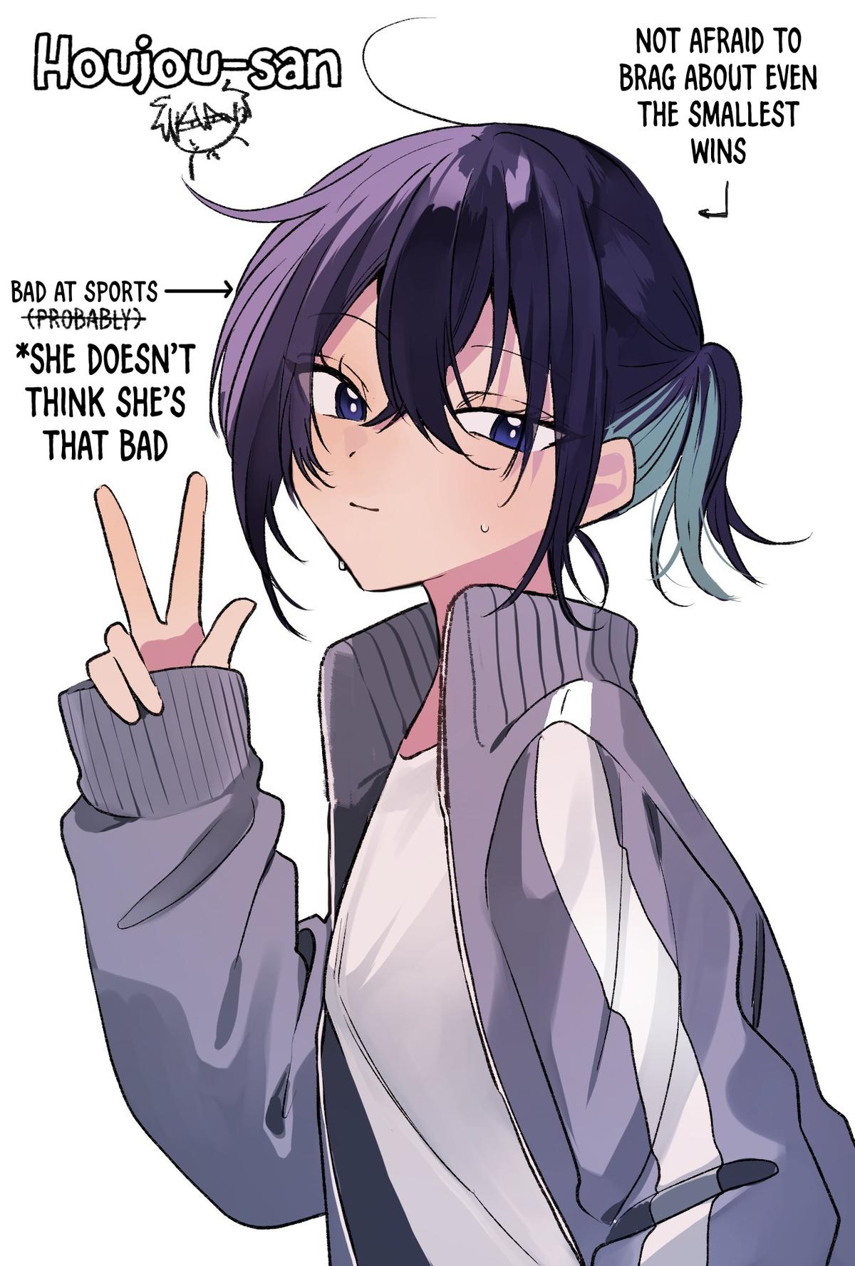 She's Likely Aiming for My Older Brother Chap 16.5 - Next Chap 17.5