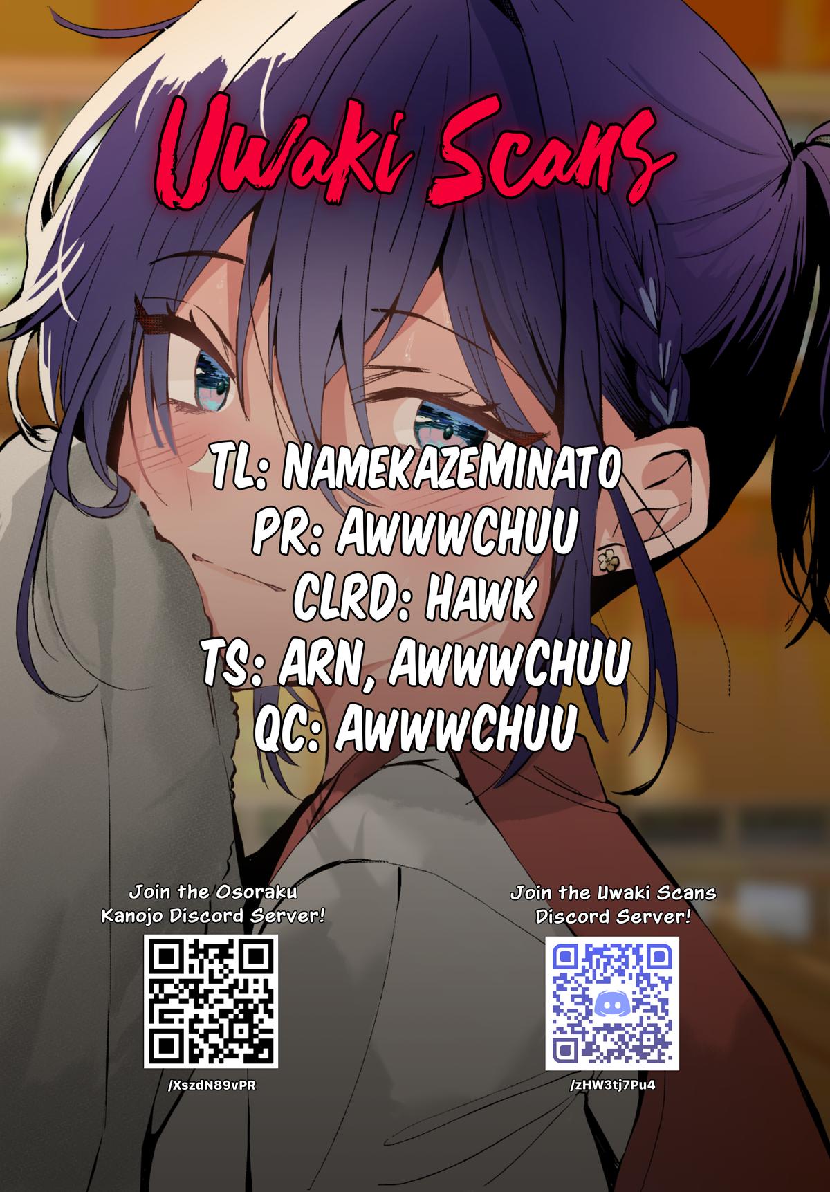 She's Likely Aiming for My Older Brother Chap 16.5 - Next Chap 17.5