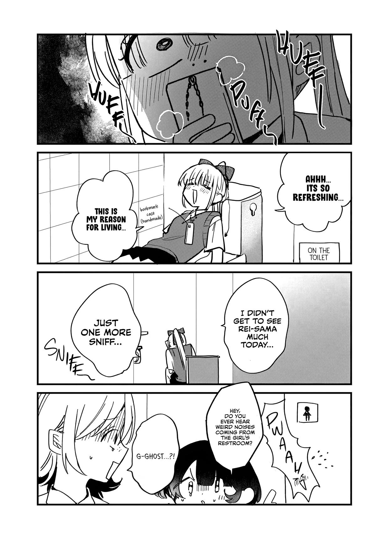 She's Likely Aiming for My Older Brother Chap 16.5 - Next Chap 17.5