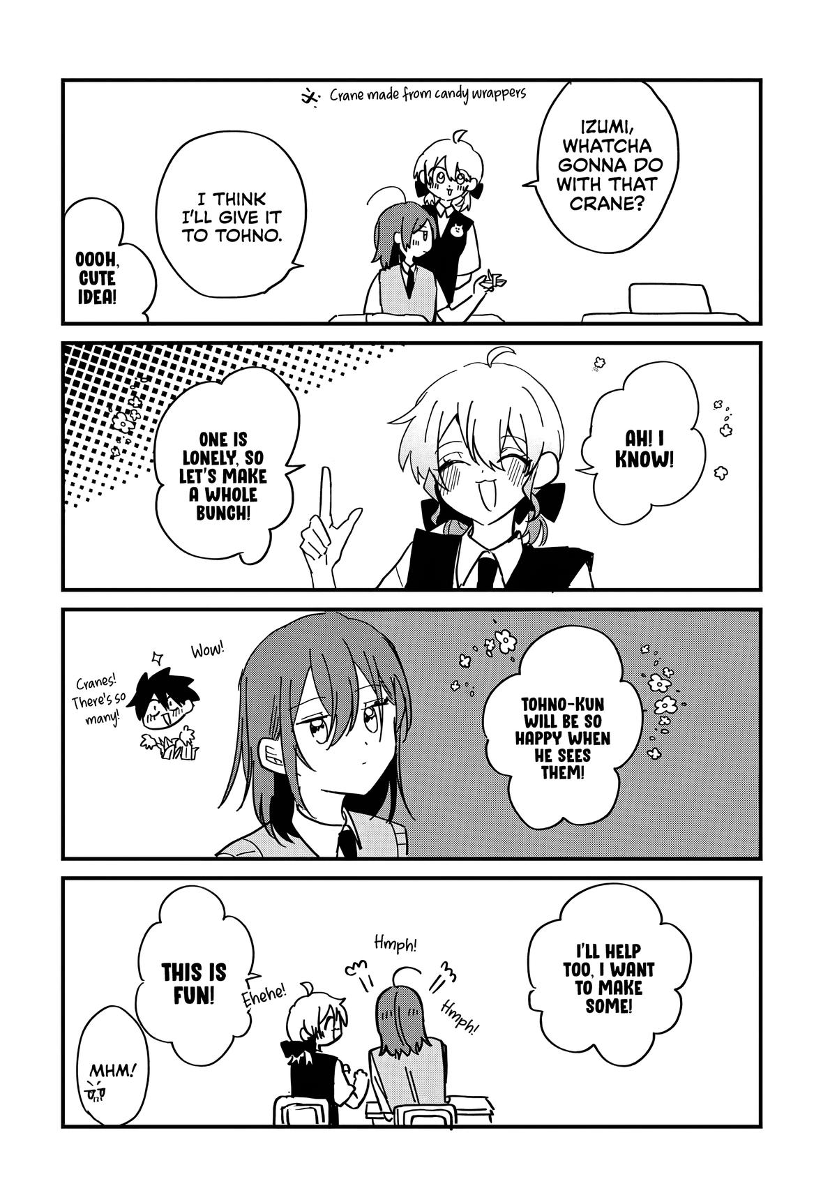 She's Likely Aiming for My Older Brother Chap 16.5 - Next Chap 17.5