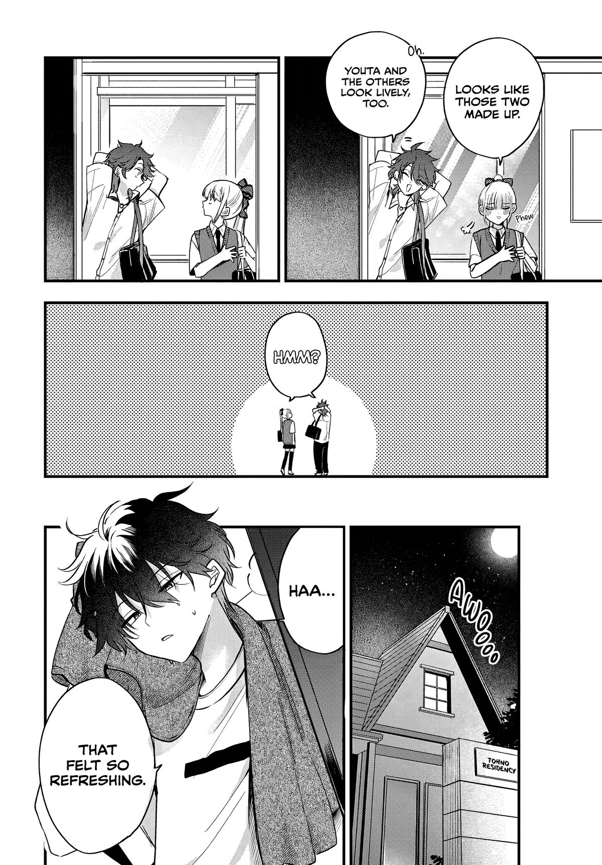 She's Likely Aiming for My Older Brother Chap 18 - Next Chap 19