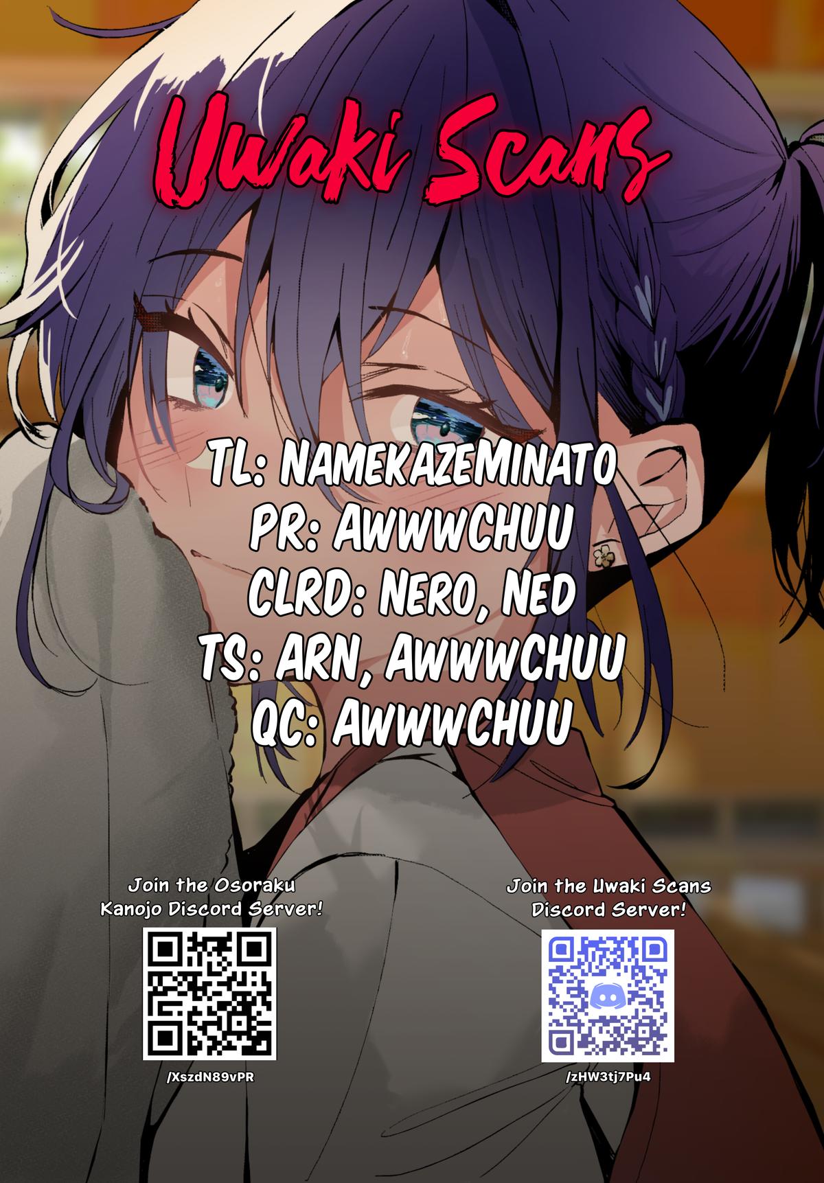 She's Likely Aiming for My Older Brother Chap 18 - Next Chap 19
