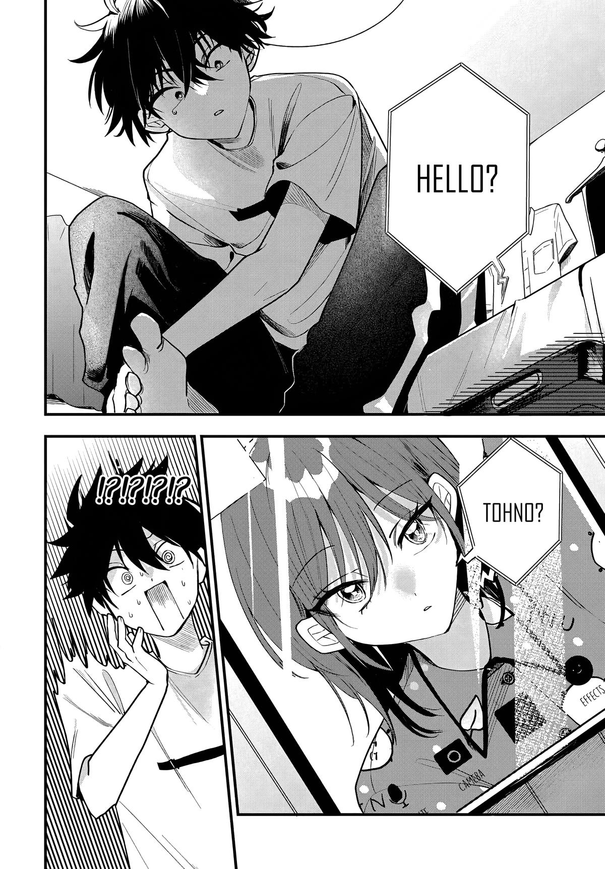 She's Likely Aiming for My Older Brother Chap 18 - Next Chap 19