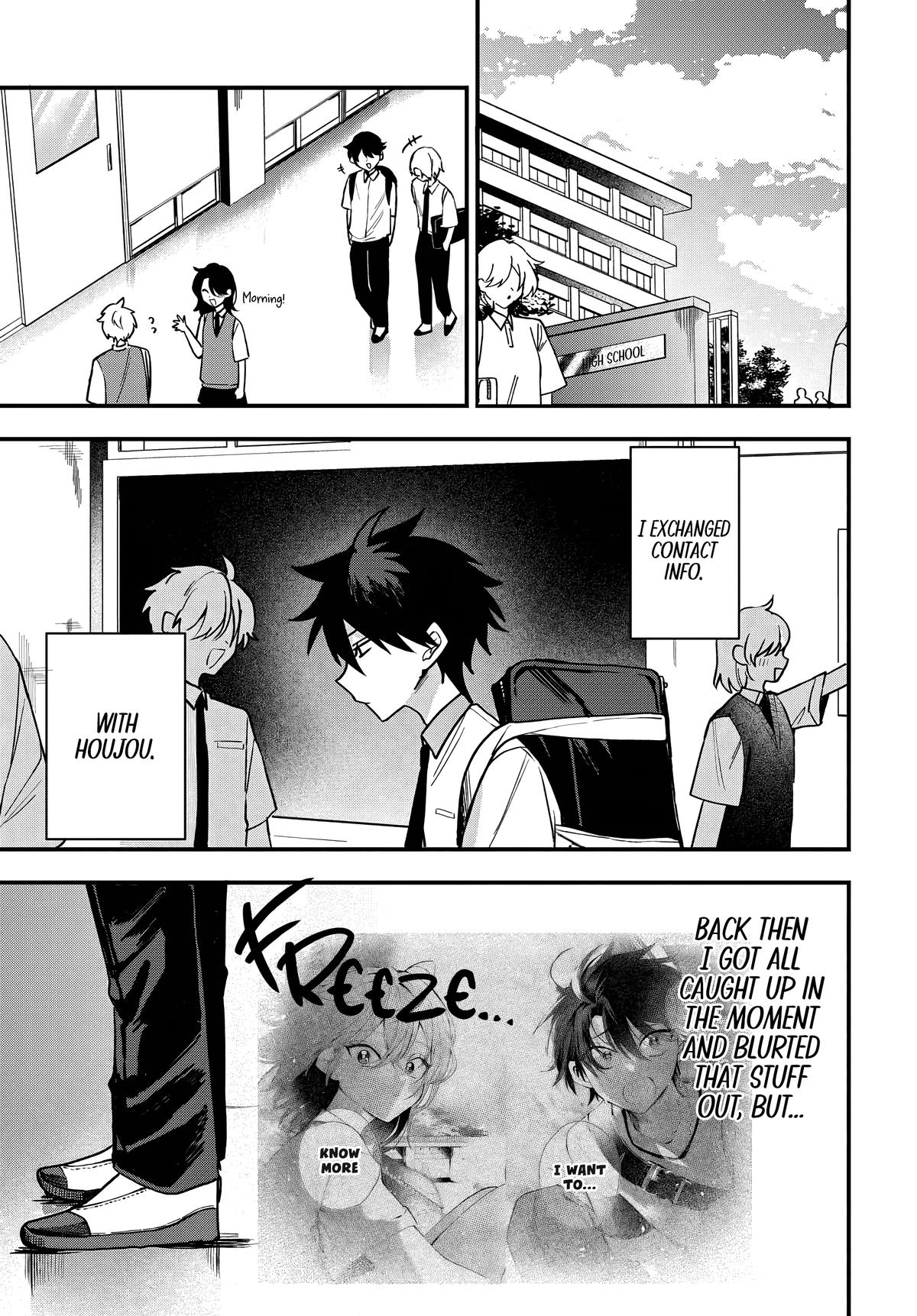 She's Likely Aiming for My Older Brother Chap 18 - Next Chap 19