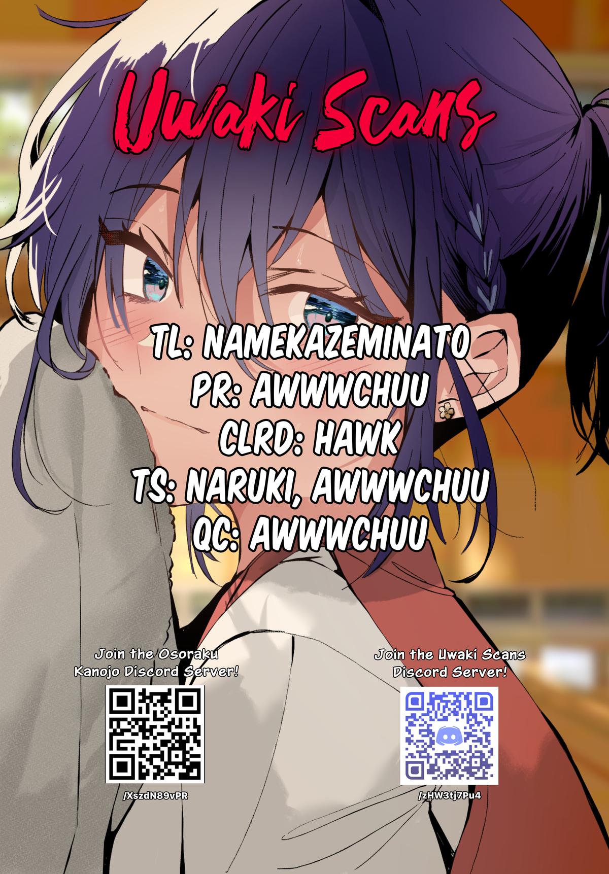 She's Likely Aiming for My Older Brother Chap 18.5 - Next Chap 19.5