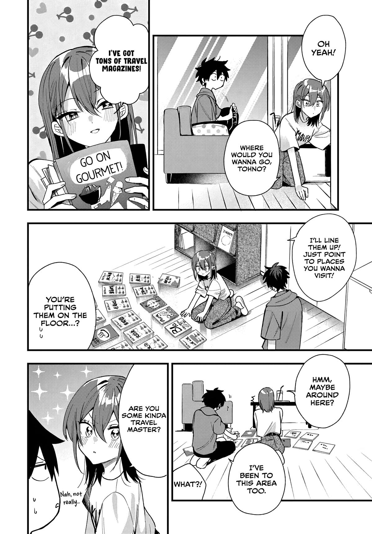 She's Likely Aiming for My Older Brother Chap 19 - Next Chap 20