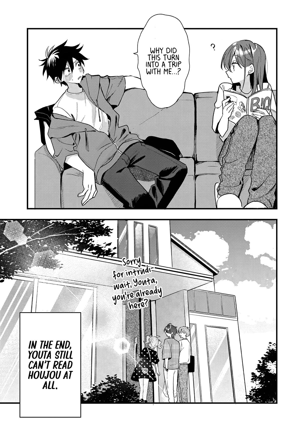 She's Likely Aiming for My Older Brother Chap 19 - Next Chap 20