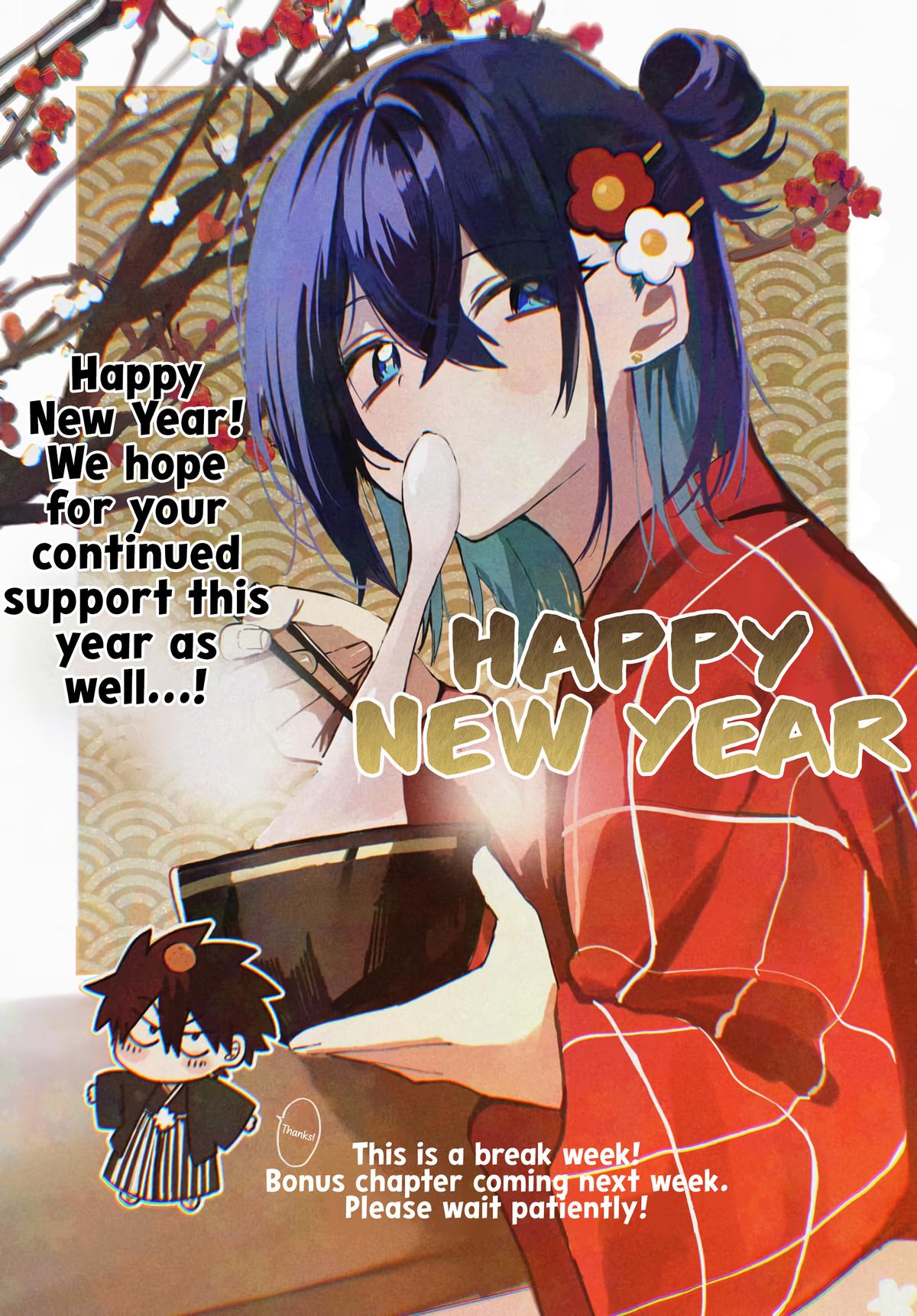 She's Likely Aiming for My Older Brother Chap 19.5 - Next Chap 20.5