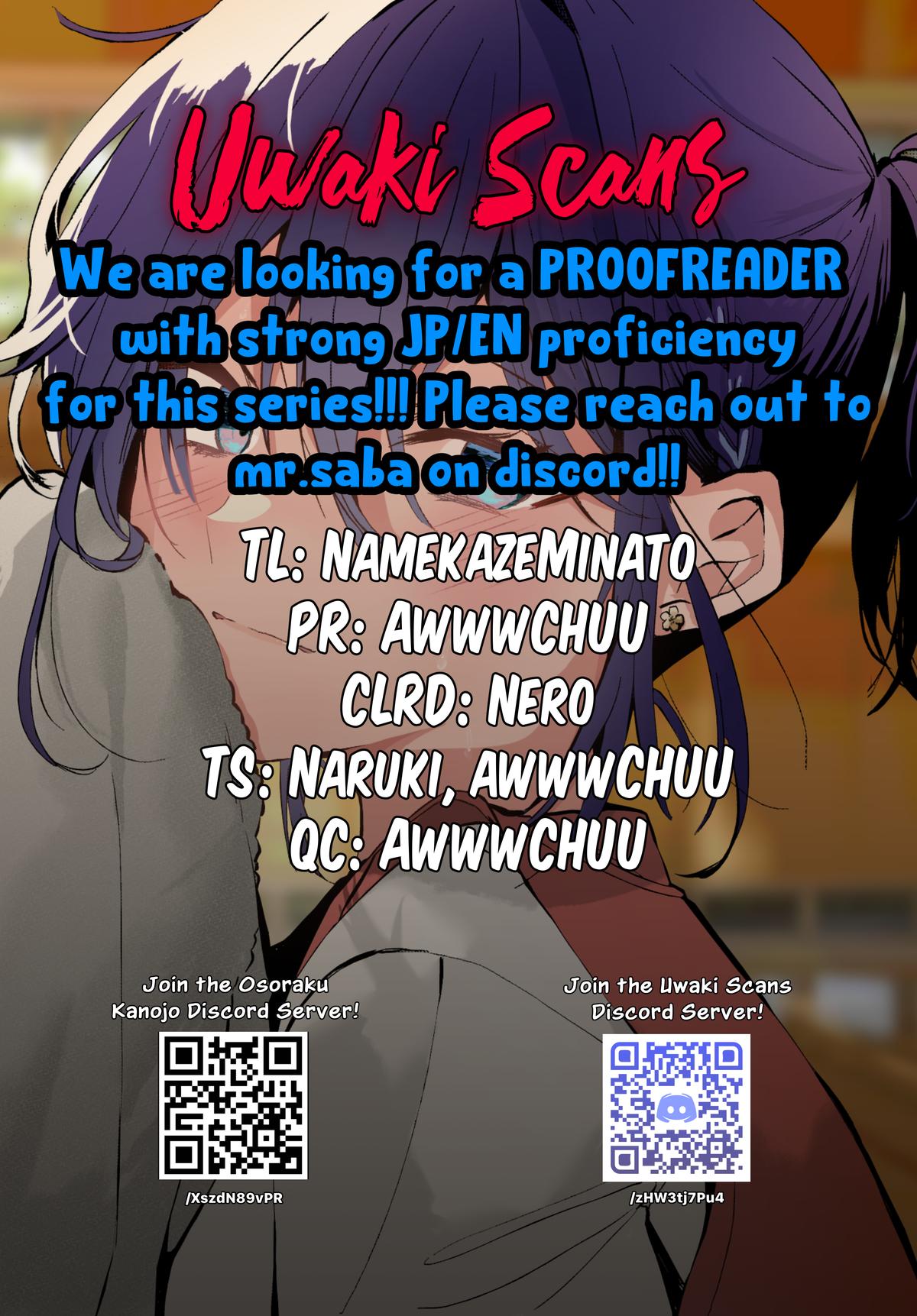 She's Likely Aiming for My Older Brother Chap 19.5 - Next Chap 20.5