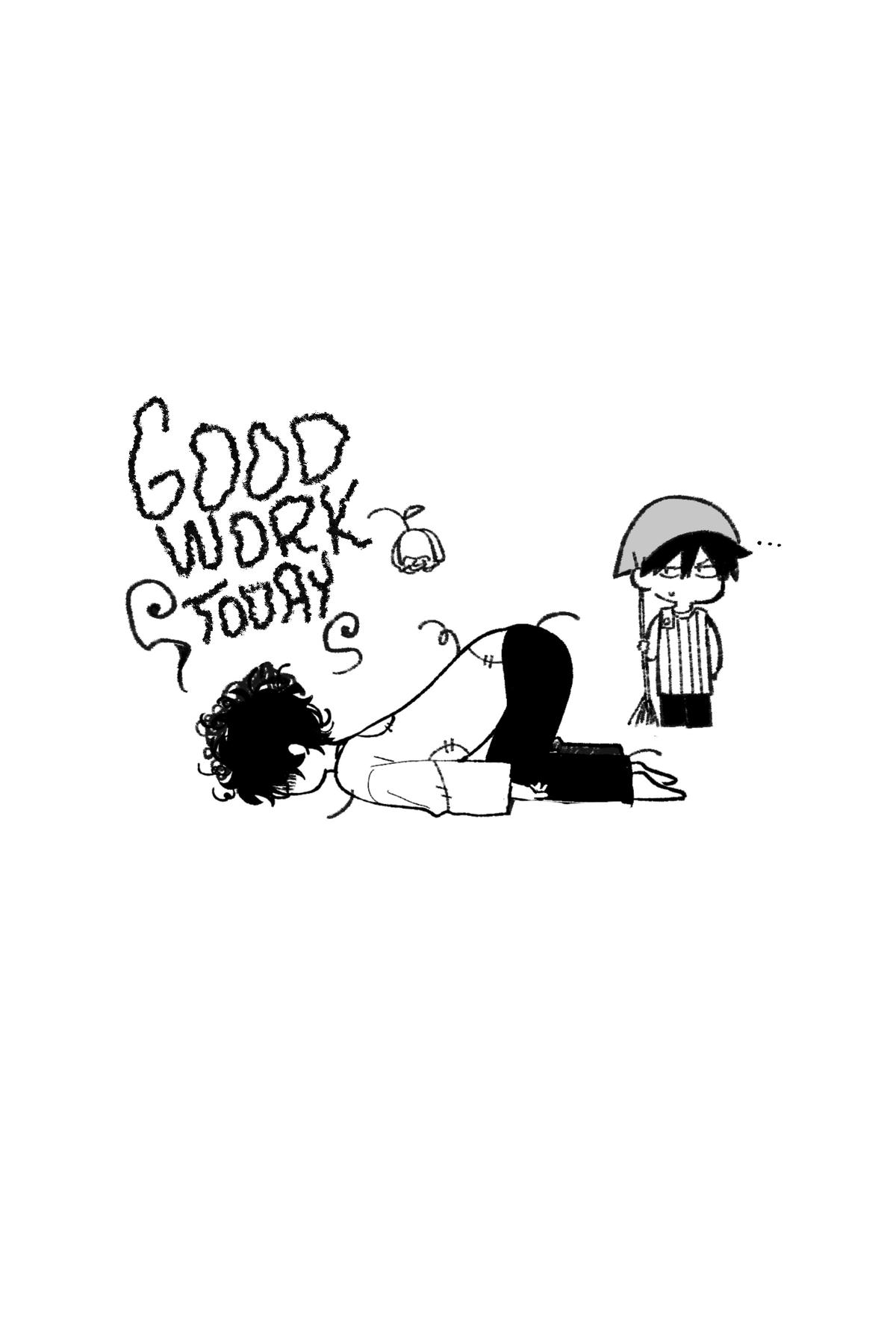 She's Likely Aiming for My Older Brother Chap 19.5 - Next Chap 20.5