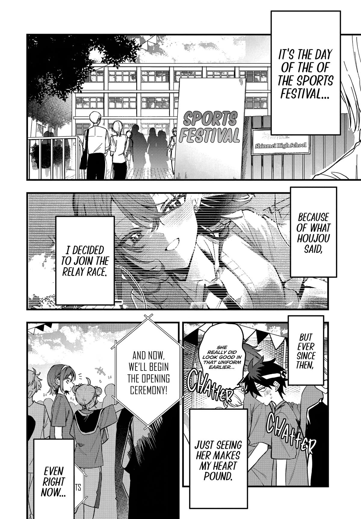 She's Likely Aiming for My Older Brother Chap 10 - Next Chap 11