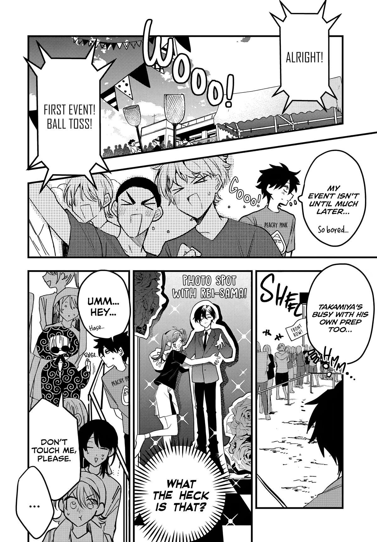 She's Likely Aiming for My Older Brother Chap 10 - Next Chap 11