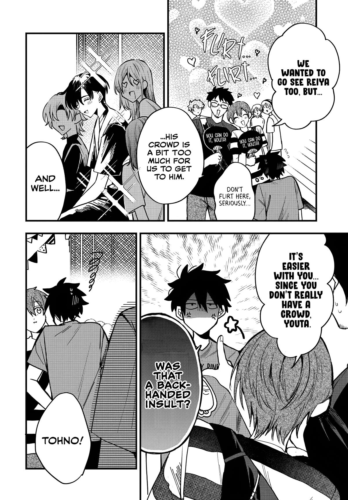 She's Likely Aiming for My Older Brother Chap 10 - Next Chap 11