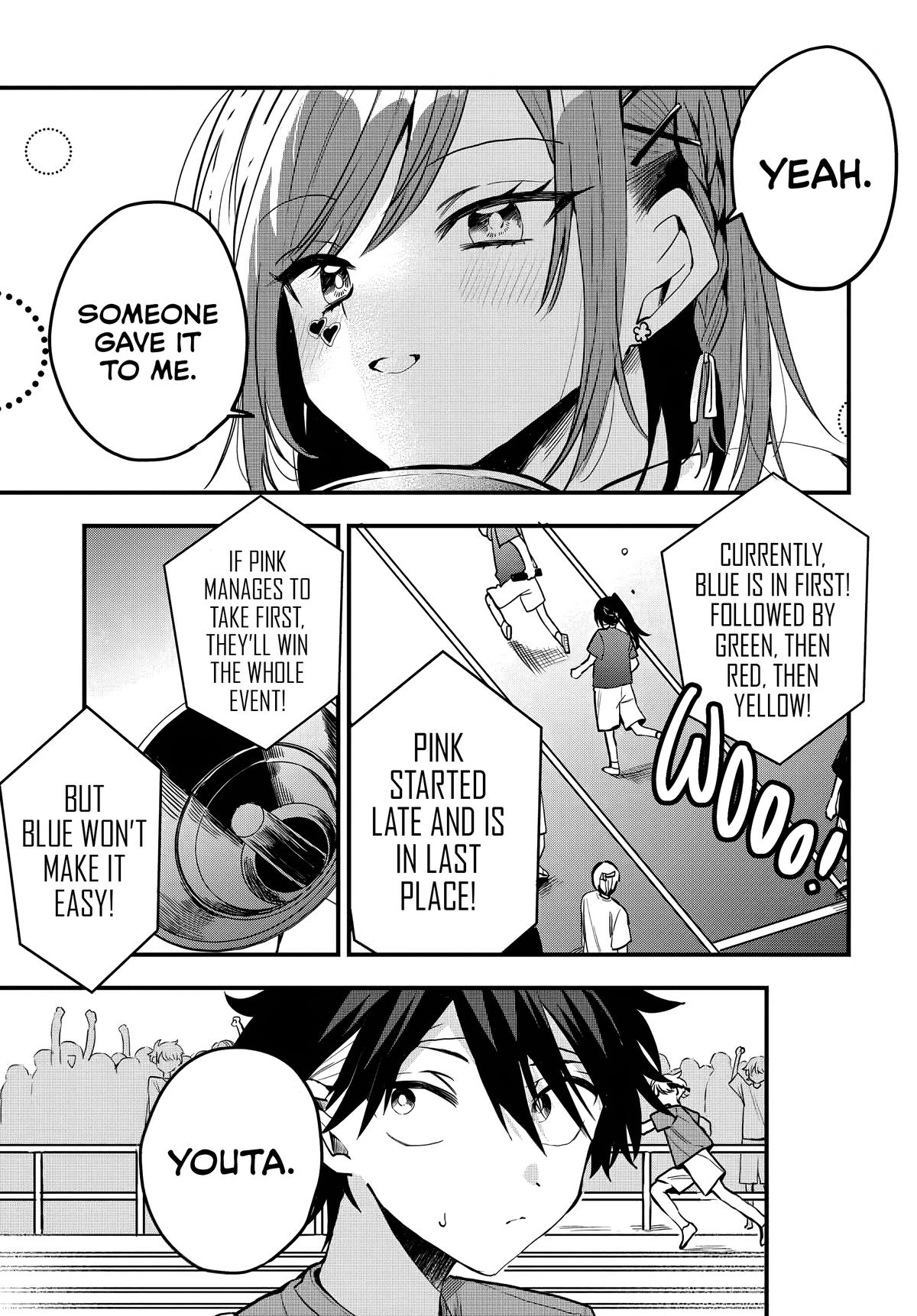 She's Likely Aiming for My Older Brother Chap 11 - Next Chap 12