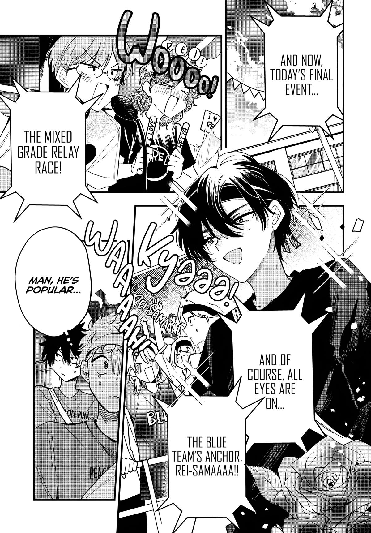 She's Likely Aiming for My Older Brother Chap 11 - Next Chap 12