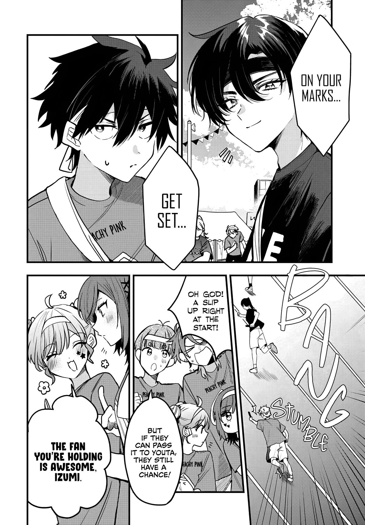 She's Likely Aiming for My Older Brother Chap 11 - Next Chap 12