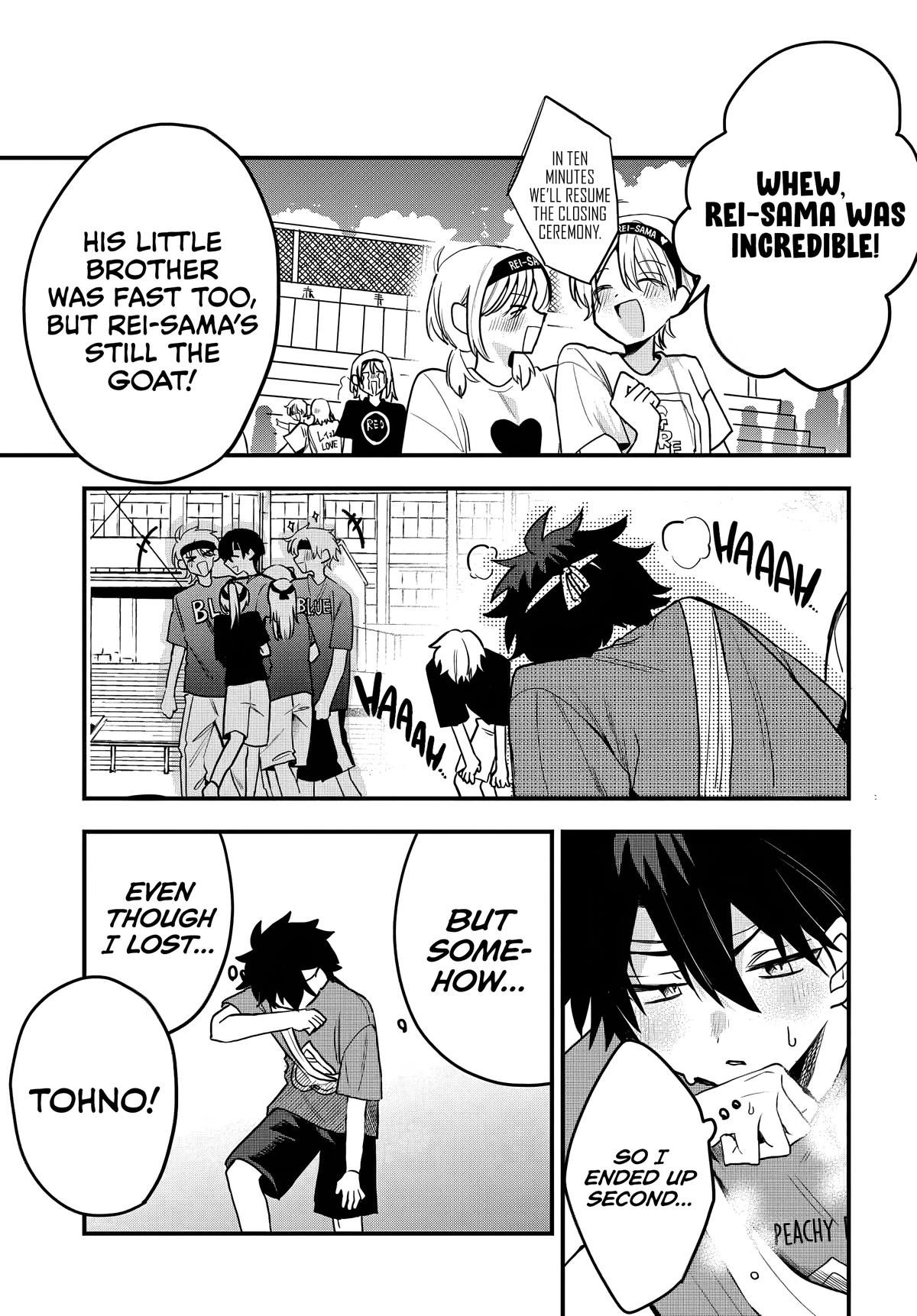 She's Likely Aiming for My Older Brother Chap 11 - Next Chap 12