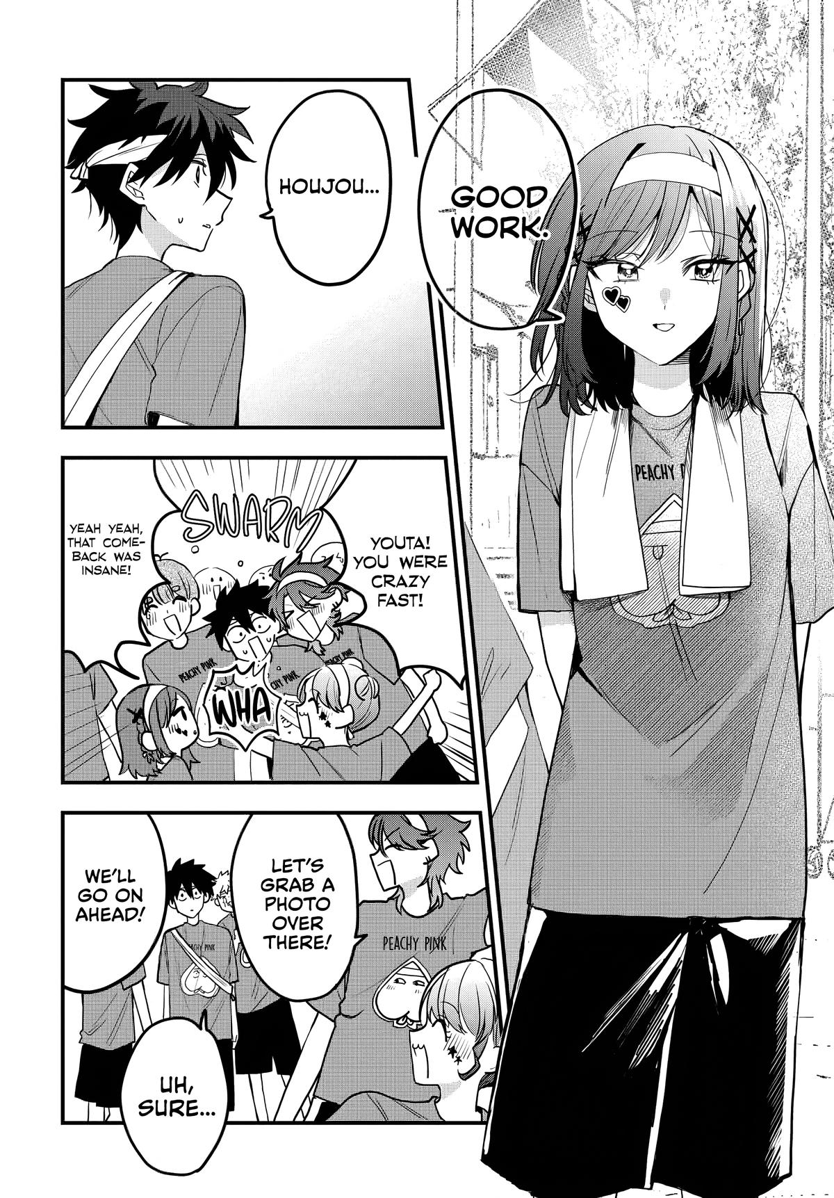 She's Likely Aiming for My Older Brother Chap 11 - Next Chap 12
