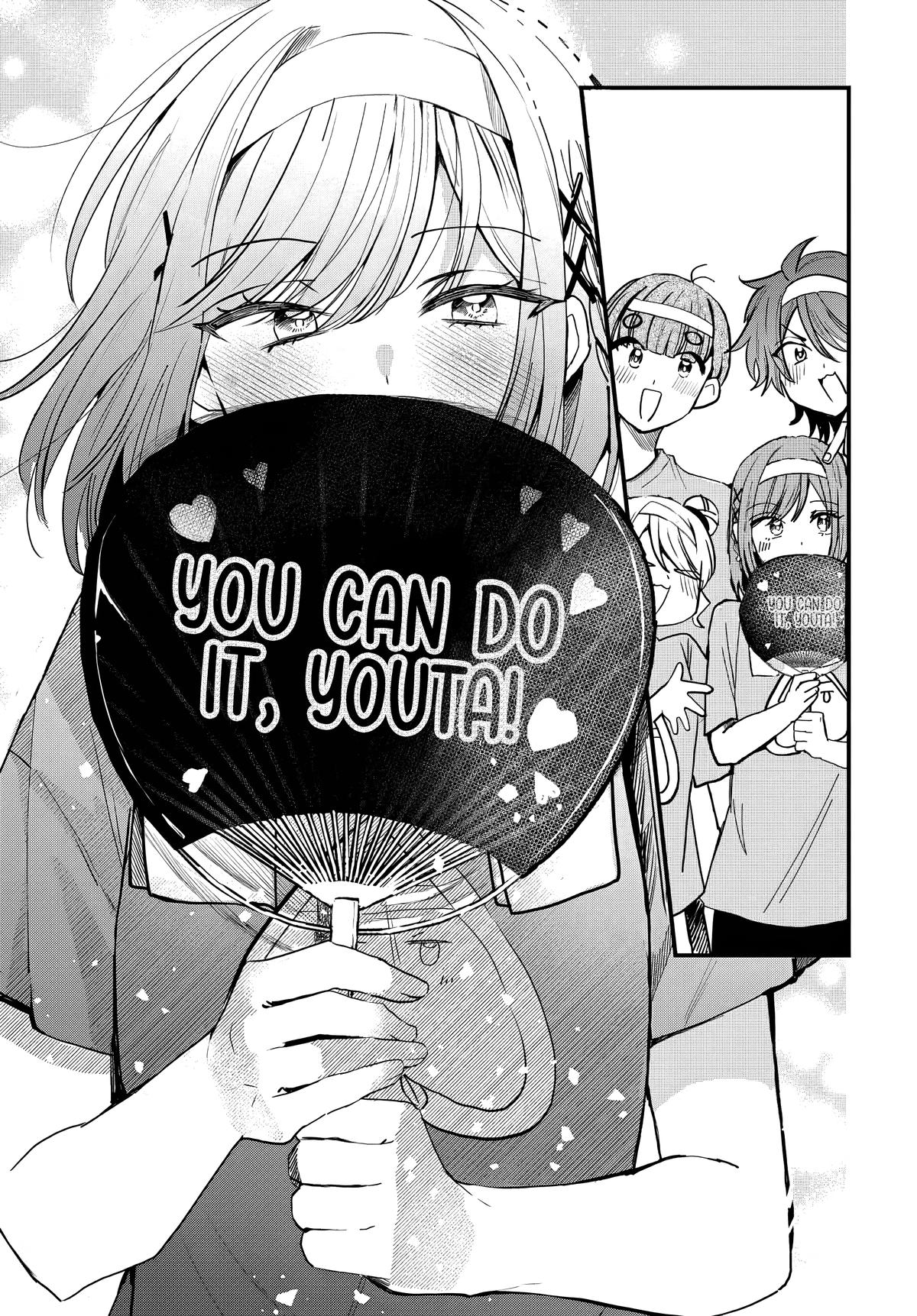 She's Likely Aiming for My Older Brother Chap 11 - Next Chap 12