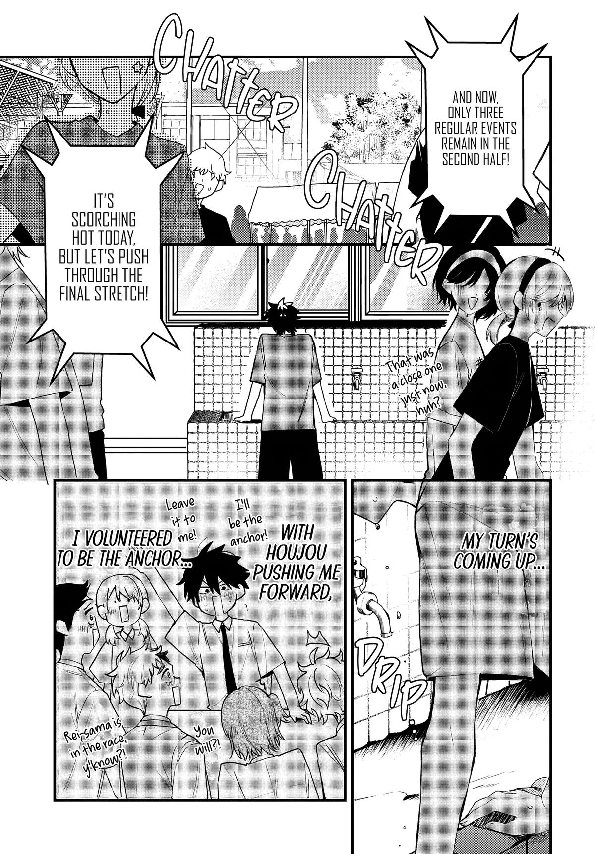 She's Likely Aiming for My Older Brother Chap 11 - Next Chap 12