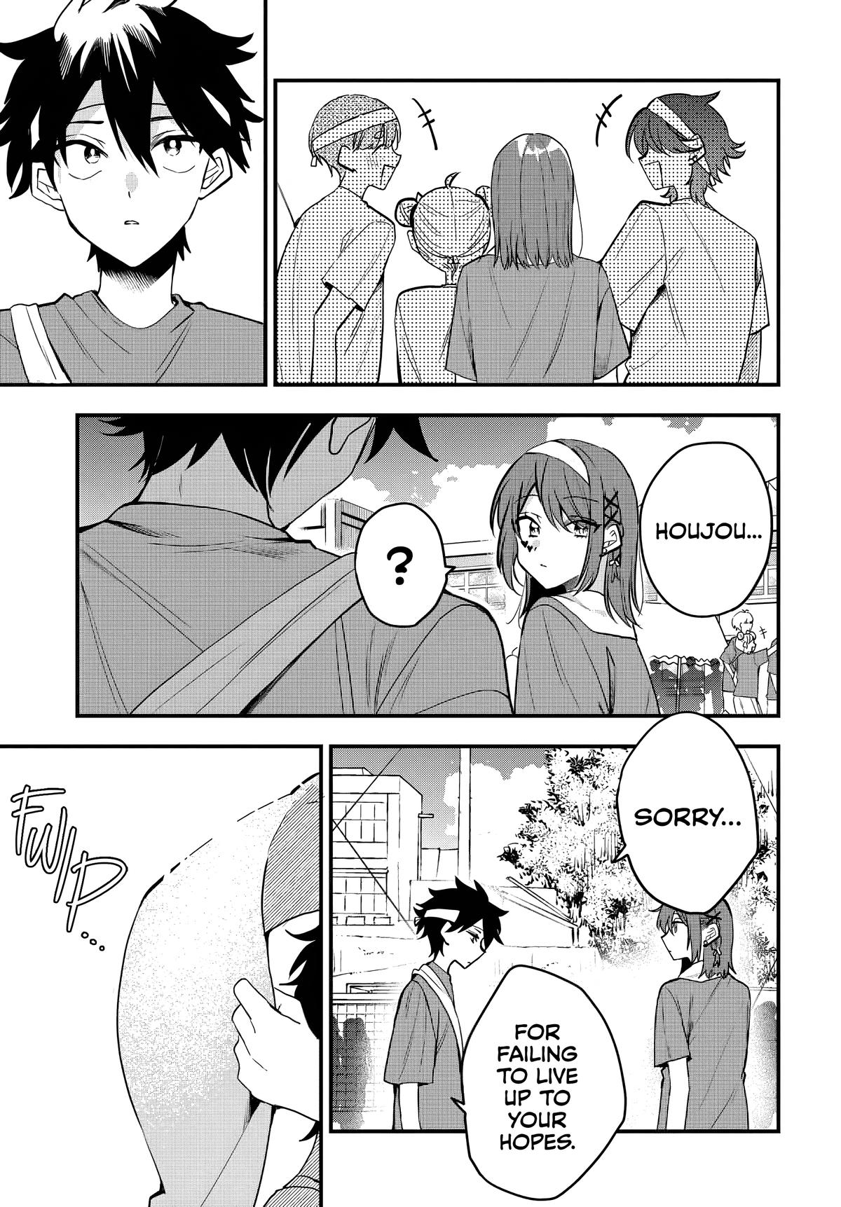 She's Likely Aiming for My Older Brother Chap 11 - Next Chap 12