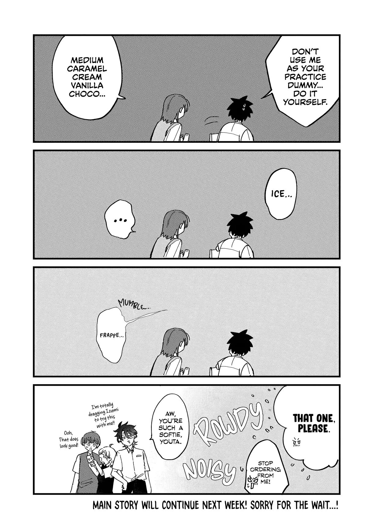 She's Likely Aiming for My Older Brother Chap 11.5 - Next Chap 12.5