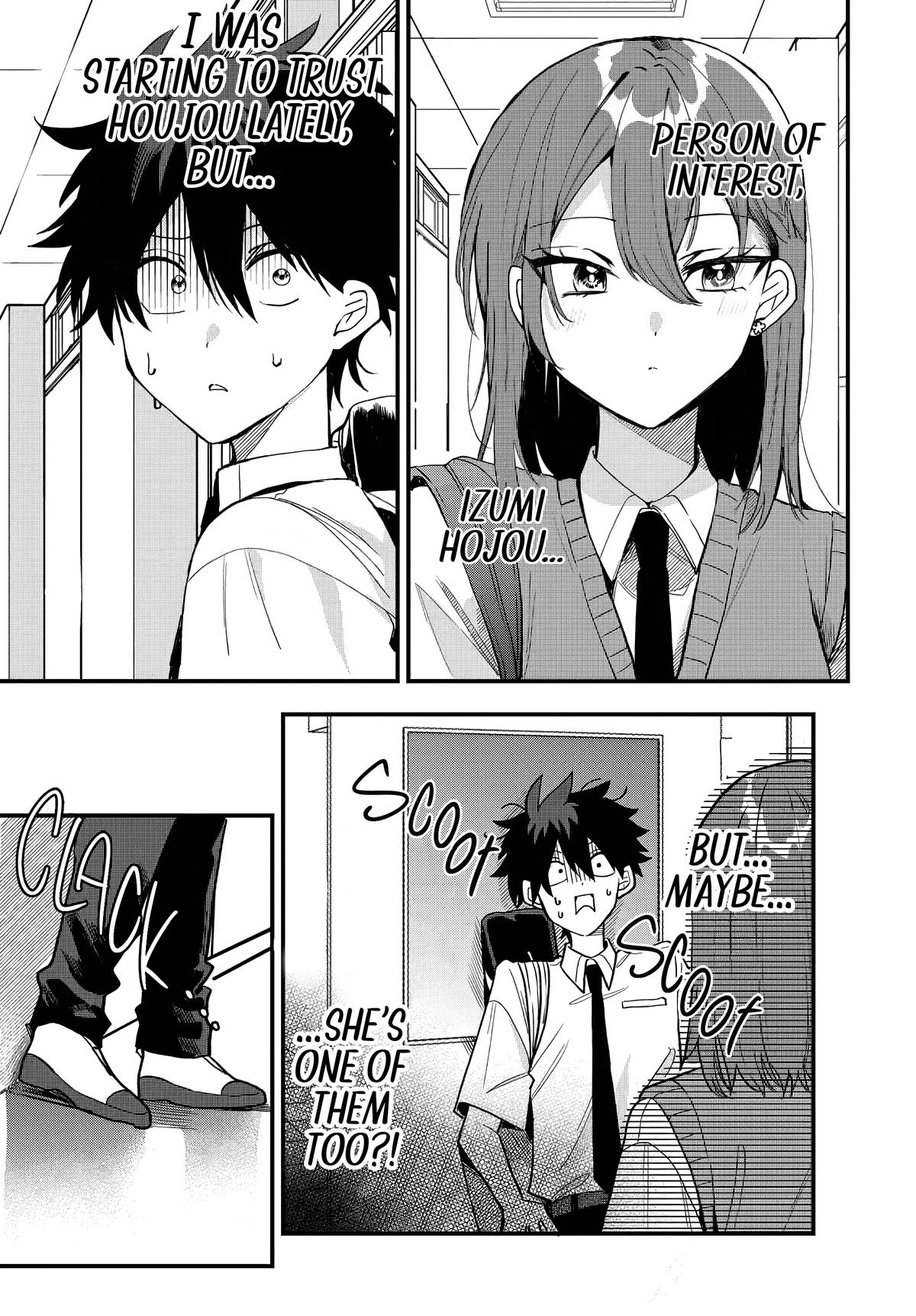 She's Likely Aiming for My Older Brother Chap 12 - Next Chap 13