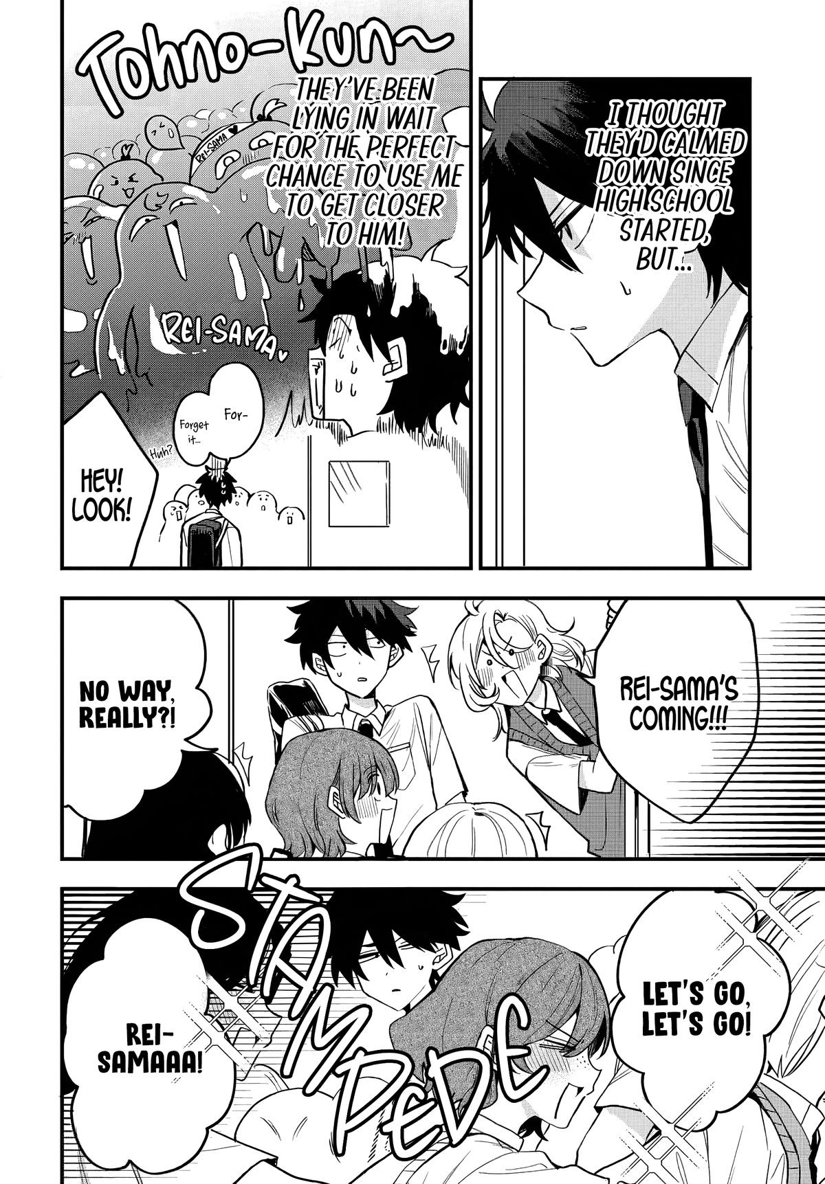 She's Likely Aiming for My Older Brother Chap 12 - Next Chap 13