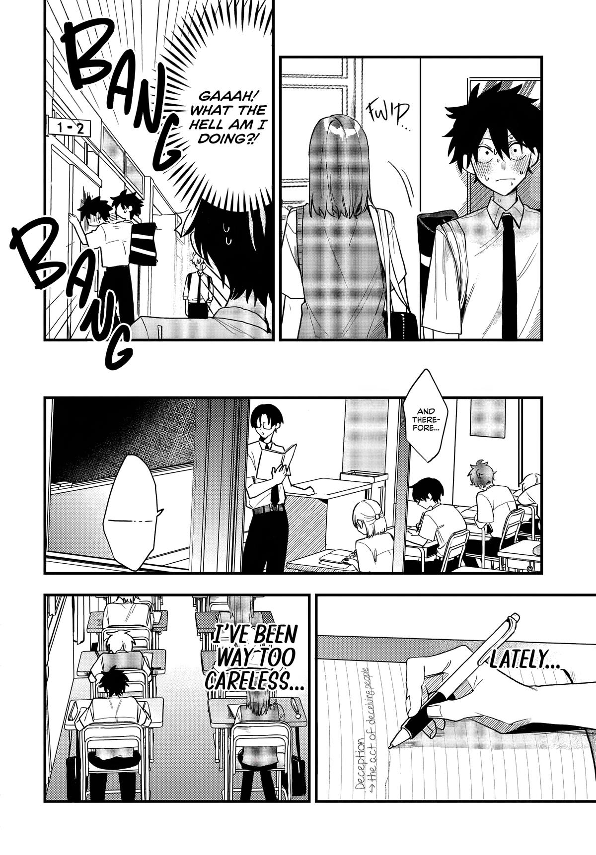 She's Likely Aiming for My Older Brother Chap 12 - Next Chap 13