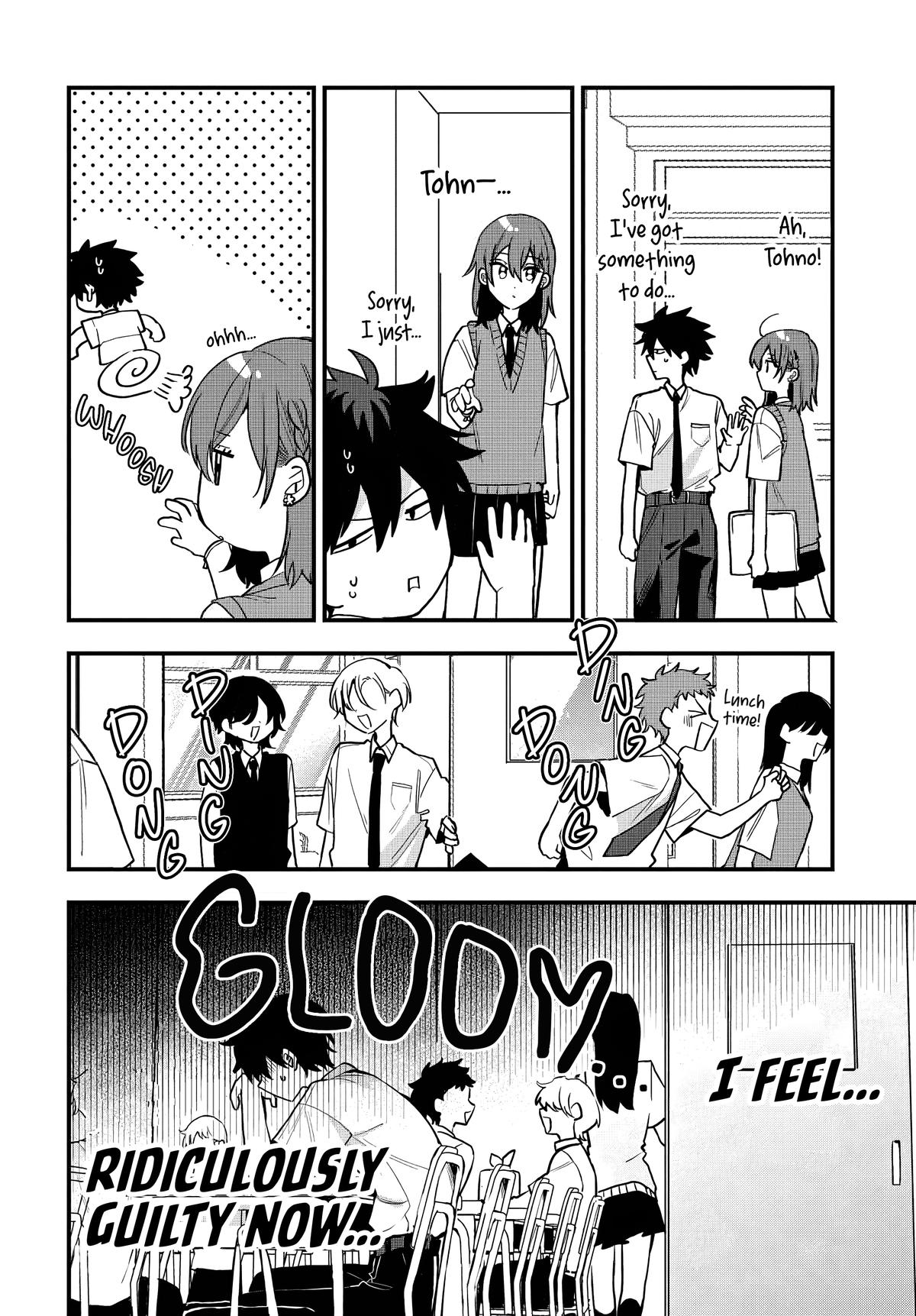 She's Likely Aiming for My Older Brother Chap 12 - Next Chap 13