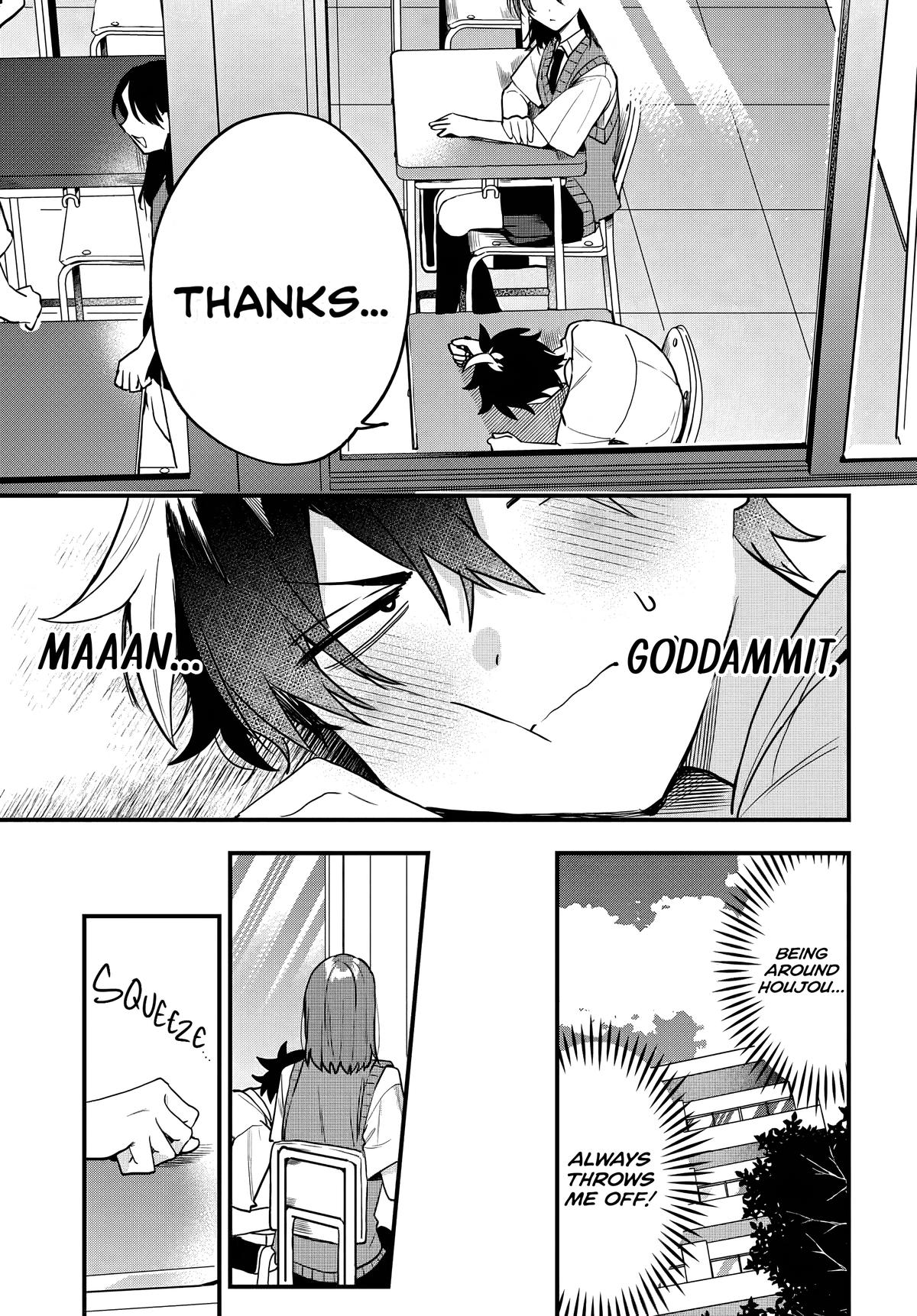 She's Likely Aiming for My Older Brother Chap 12 - Next Chap 13