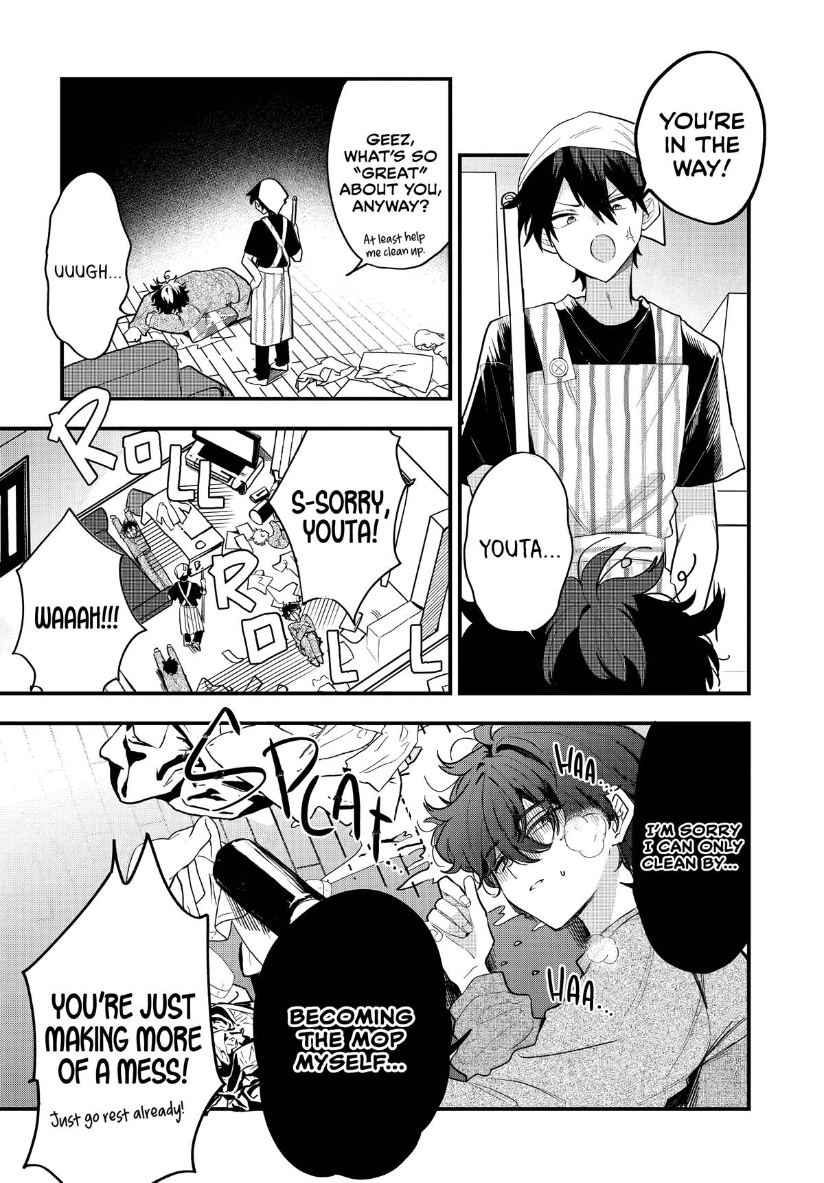 She's Likely Aiming for My Older Brother Chap 13 - Next Chap 14
