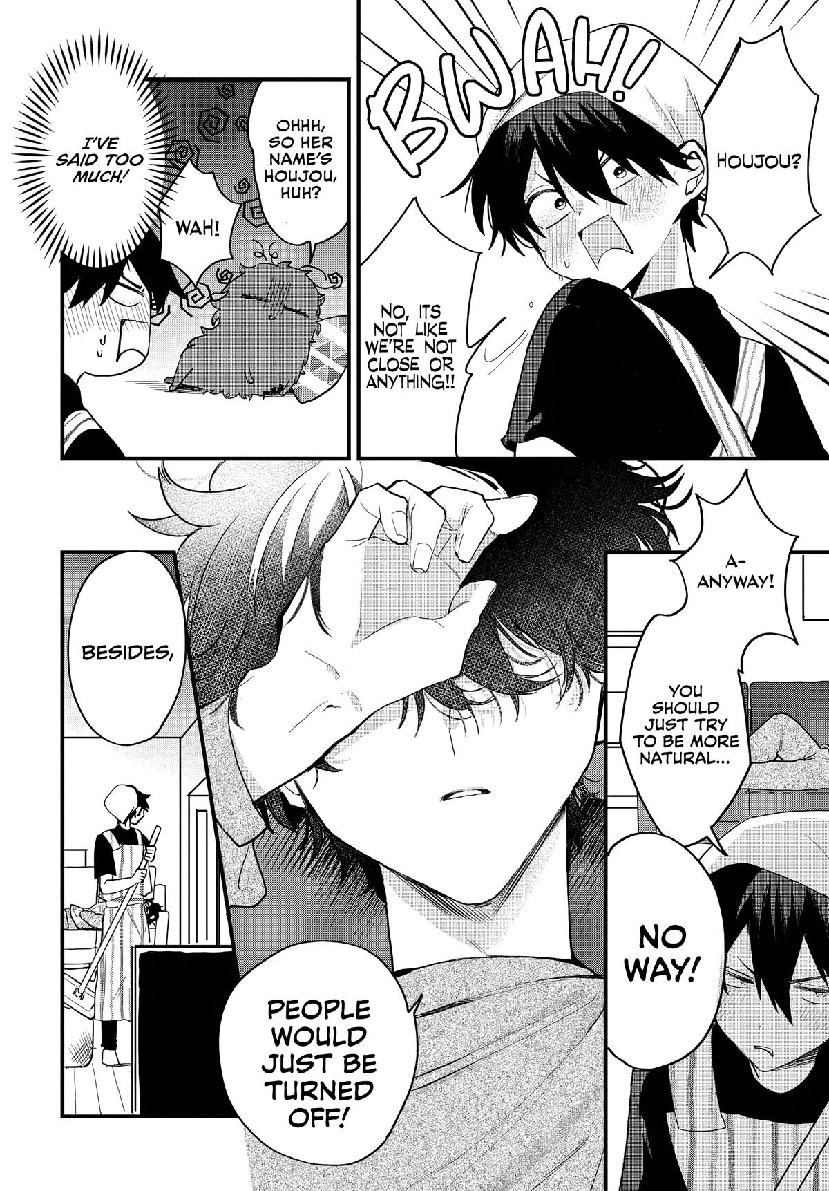 She's Likely Aiming for My Older Brother Chap 13 - Next Chap 14
