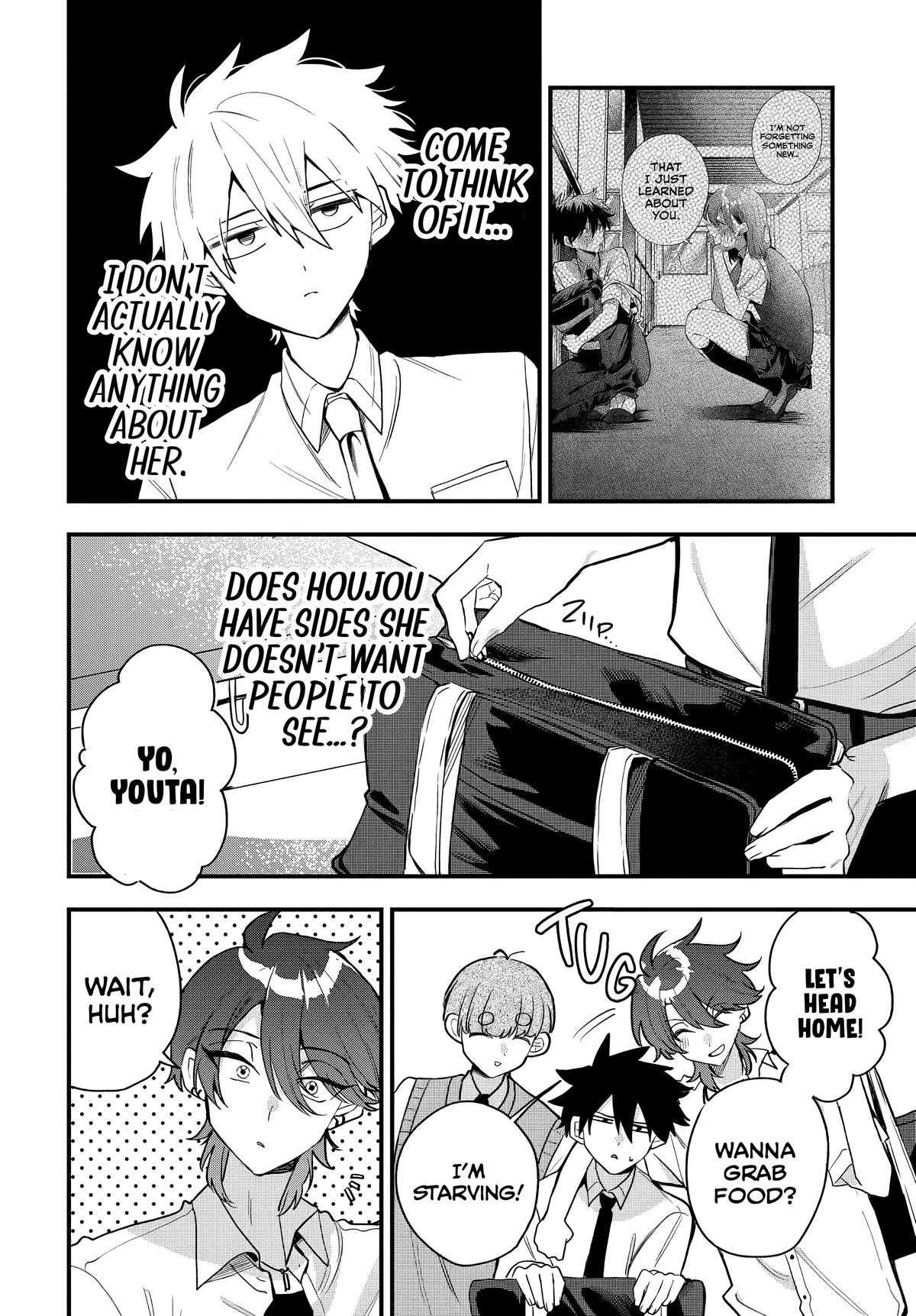 She's Likely Aiming for My Older Brother Chap 13 - Next Chap 14