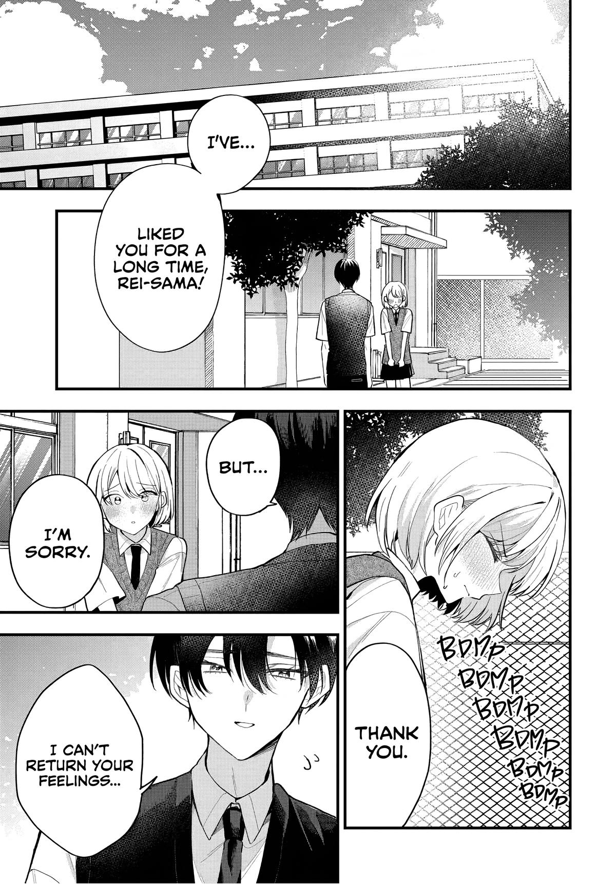 She's Likely Aiming for My Older Brother Chap 13 - Next Chap 14
