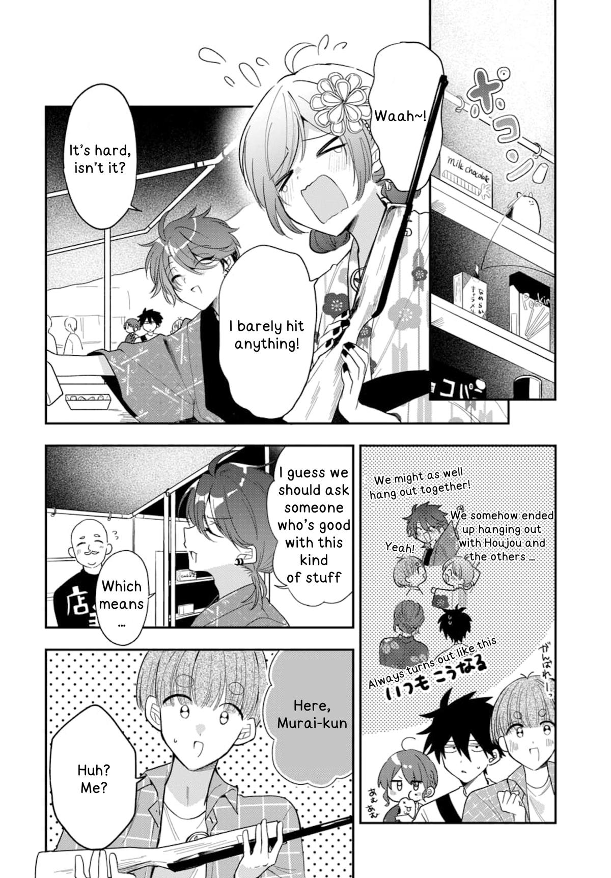 She's Likely Aiming for My Older Brother Chap 24 - Next Chap 25