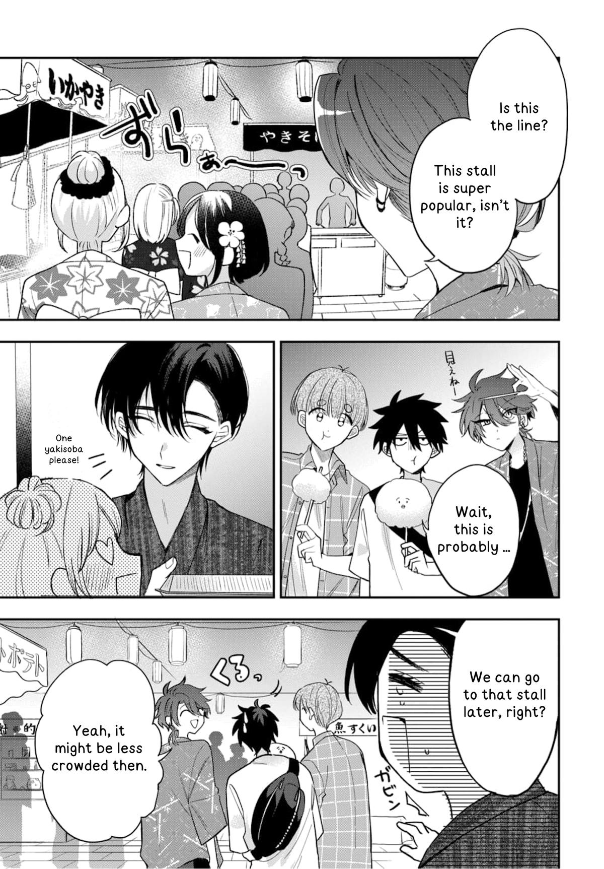 She's Likely Aiming for My Older Brother Chap 24 - Next Chap 25