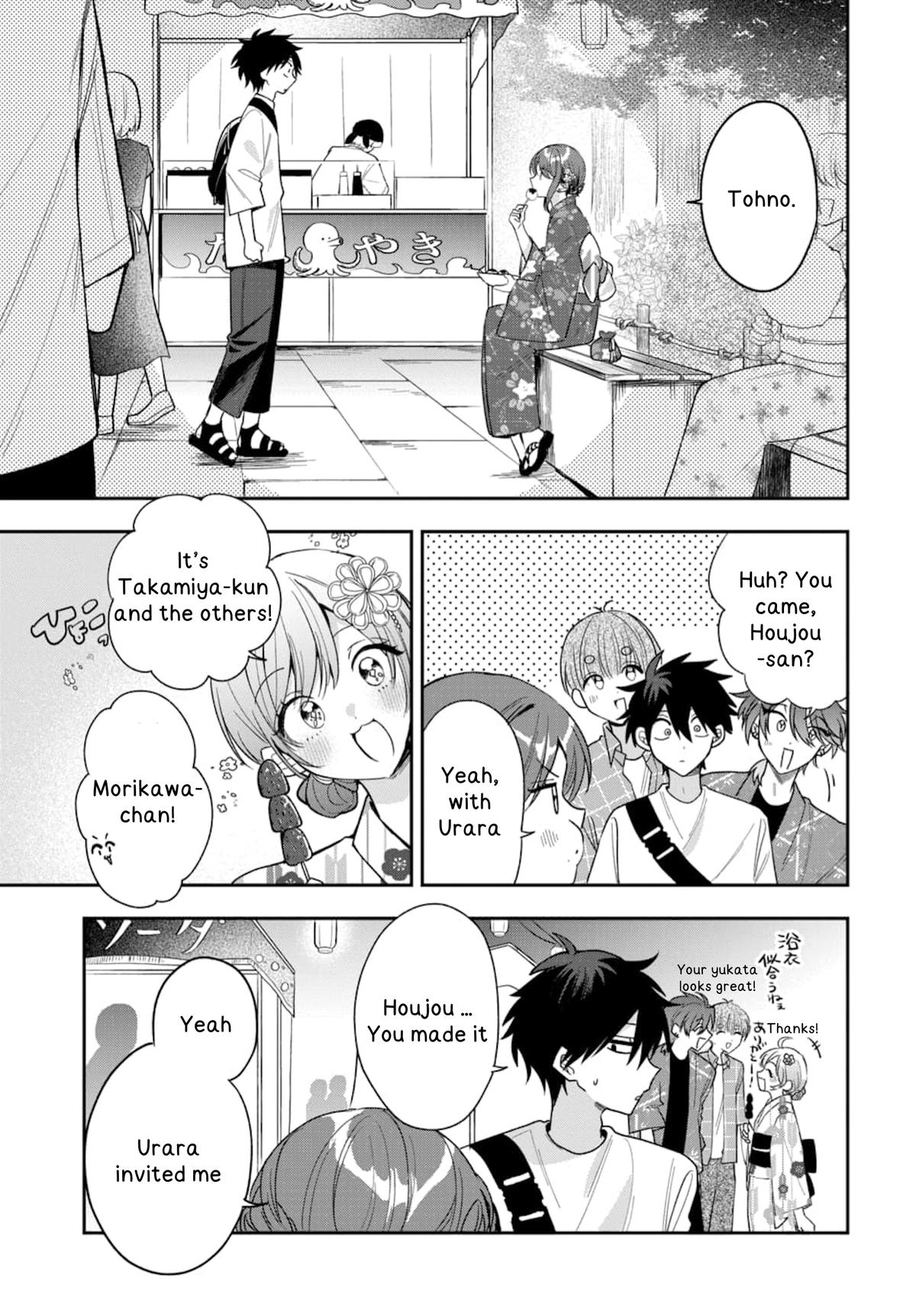 She's Likely Aiming for My Older Brother Chap 24 - Next Chap 25