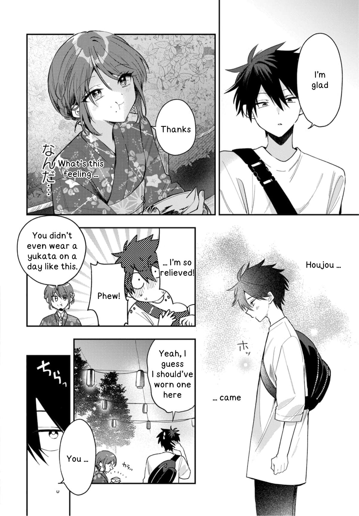 She's Likely Aiming for My Older Brother Chap 24 - Next Chap 25